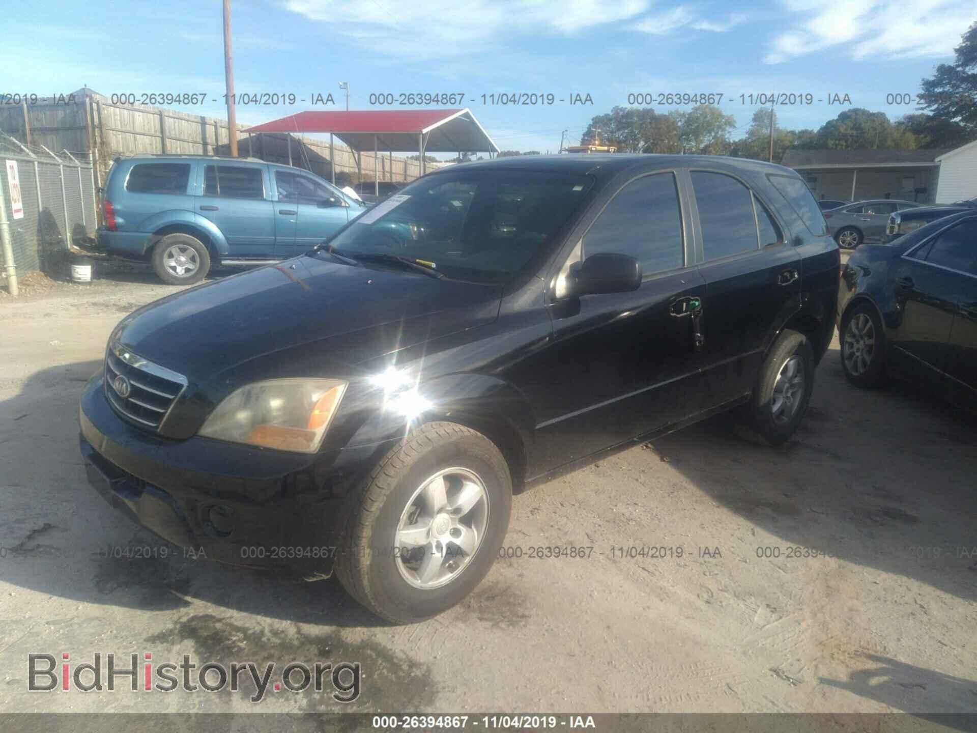 2007 KIA SORENTO - VIN: KNDJD736775710205 - Фото 2