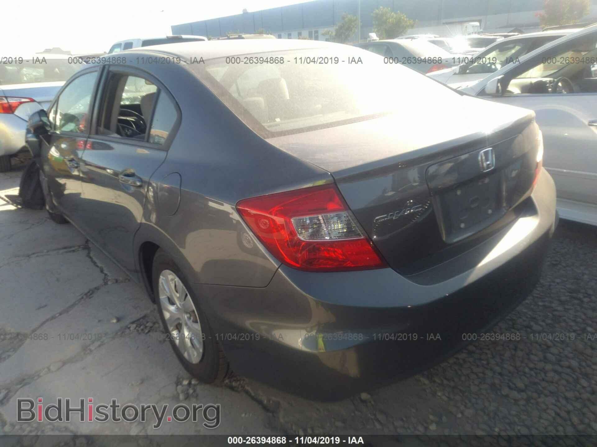 2012 HONDA CIVIC - VIN: 19XFB2F55CE327752 - Фото 3