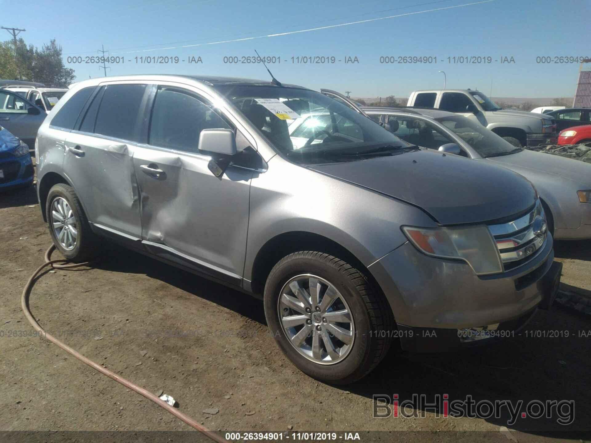 Photo 2FMDK49C48BB15125 - FORD EDGE 2008