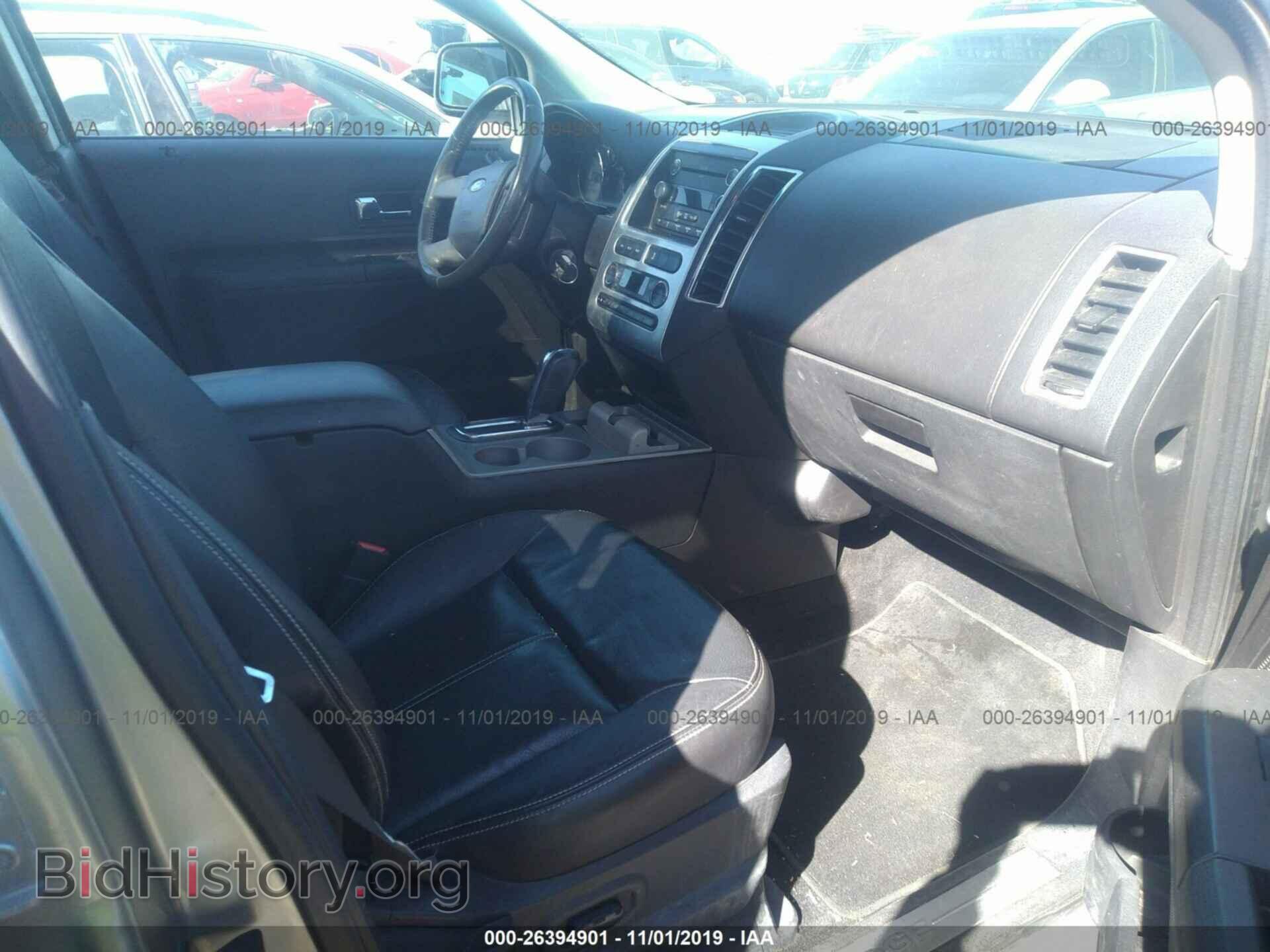 2008 FORD EDGE - VIN: 2FMDK49C48BB15125 - Фото 5