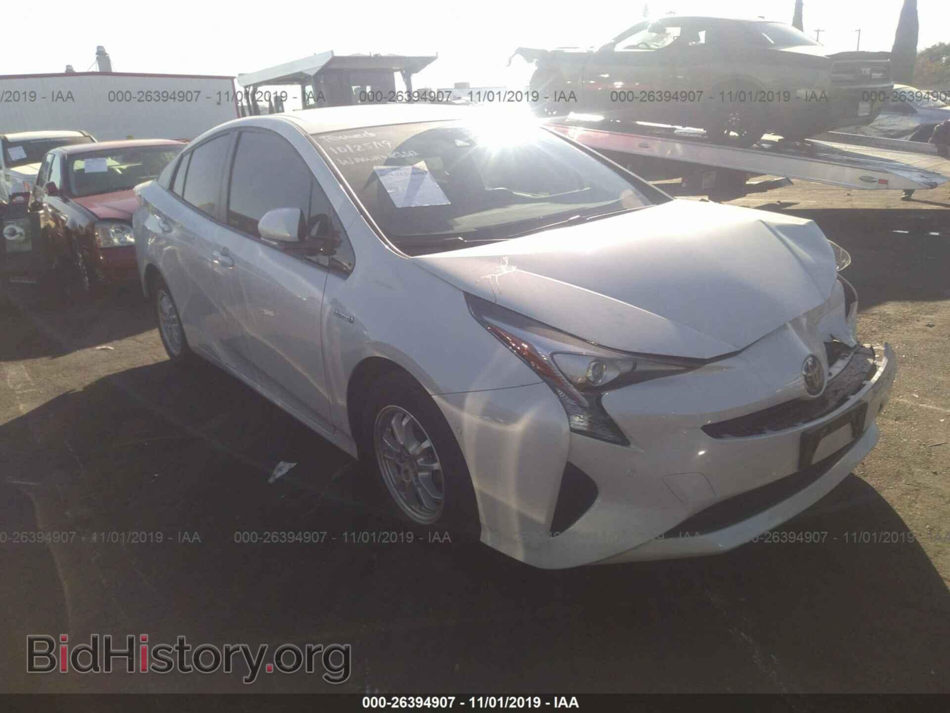 Photo JTDKBRFU8H3053833 - TOYOTA PRIUS 2017