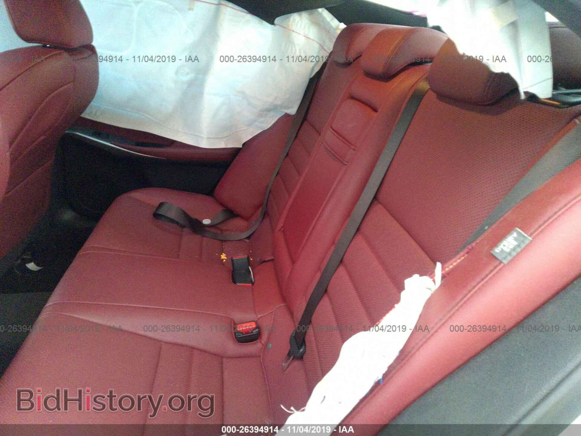 2017 LEXUS IS - VIN: JTHCM1D24H5020512 - Фото 8