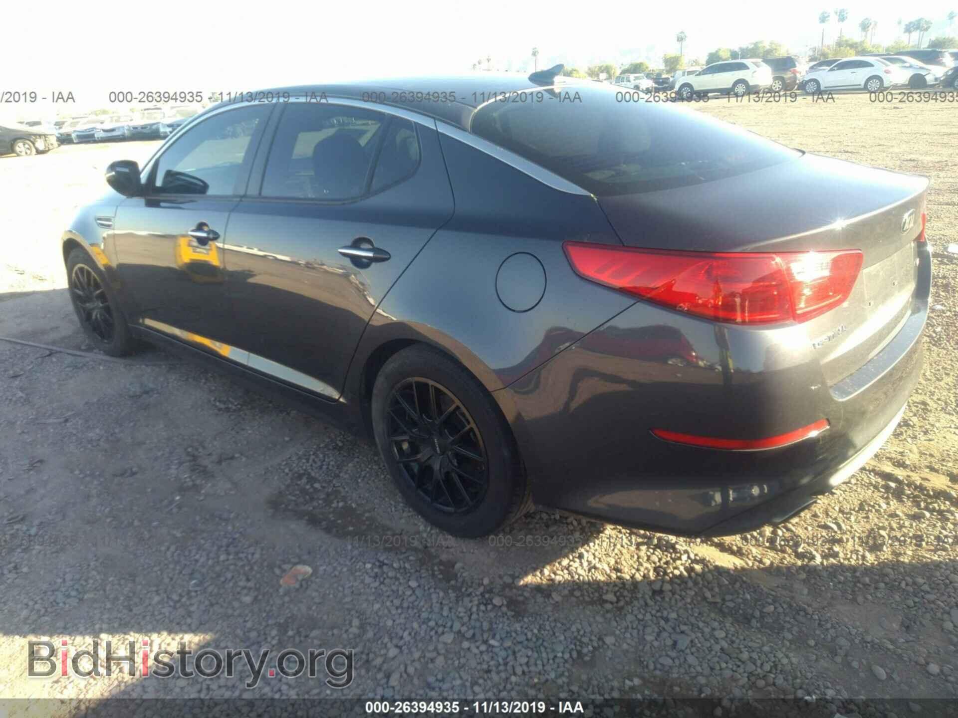 2015 KIA OPTIMA - VIN: KNAGM4A7XF5637492 - Фото 3