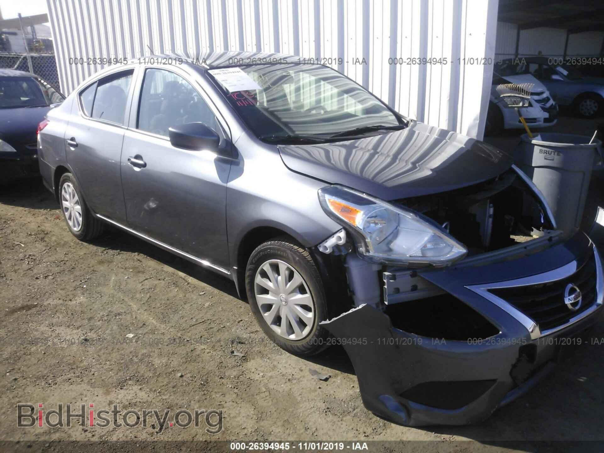 Фотография 3N1CN7AP3KL870434 - NISSAN VERSA 2019
