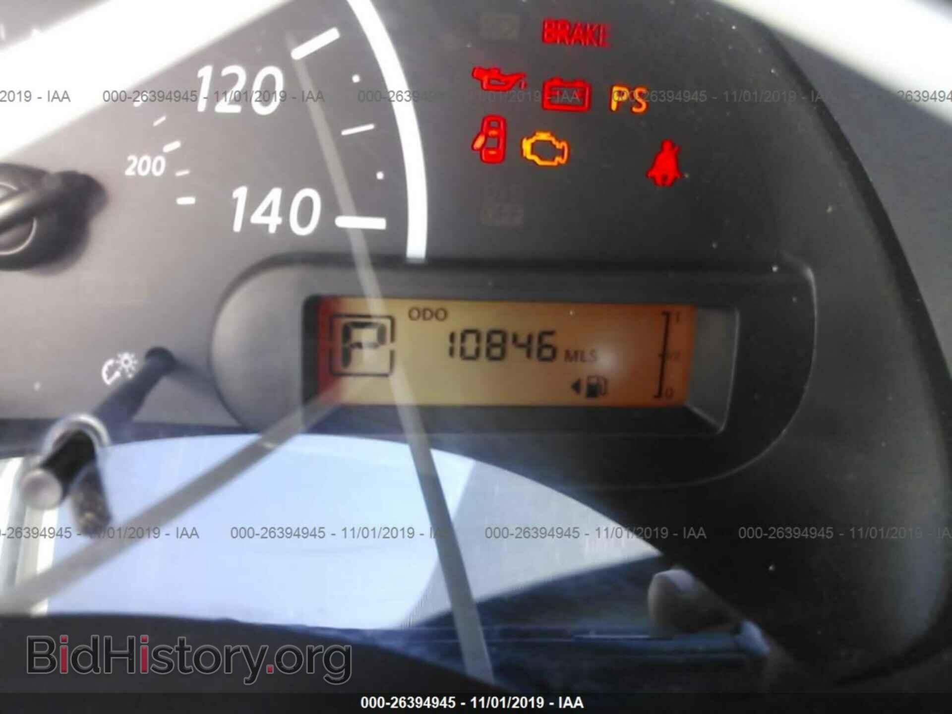 2019 NISSAN VERSA - VIN: 3N1CN7AP3KL870434 - Фото 7