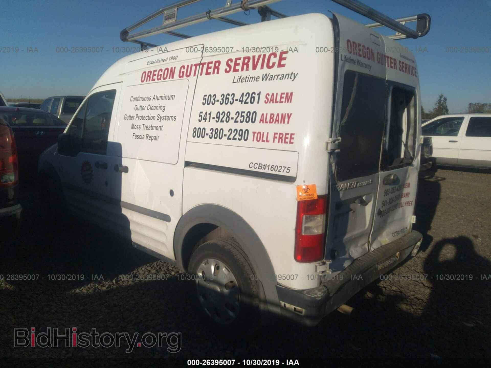 2010 FORD TRANSIT CONNECT - VIN: NM0LS6BNXAT034432 - Фото 3
