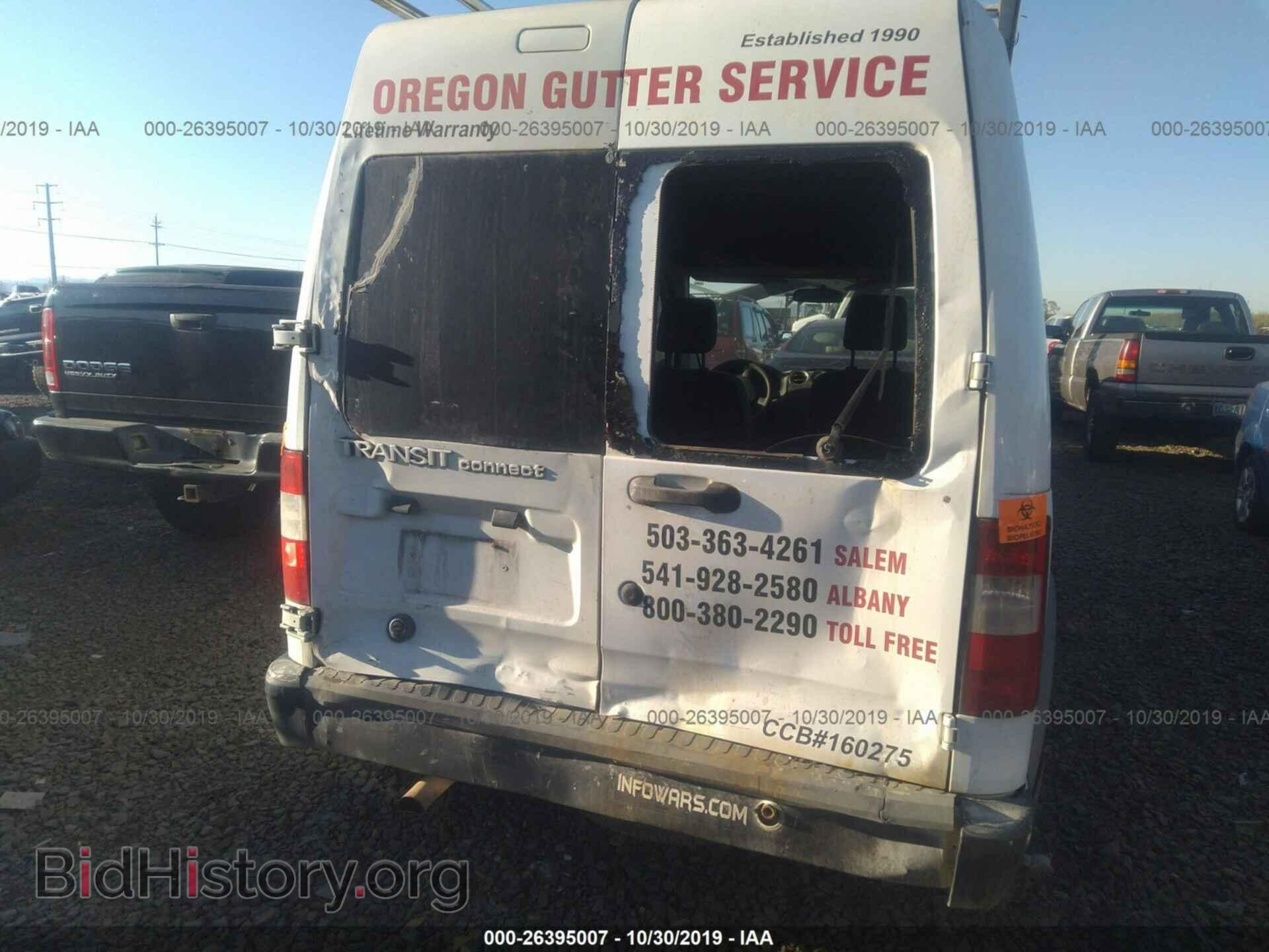 2010 FORD TRANSIT CONNECT - VIN: NM0LS6BNXAT034432 - Фото 6
