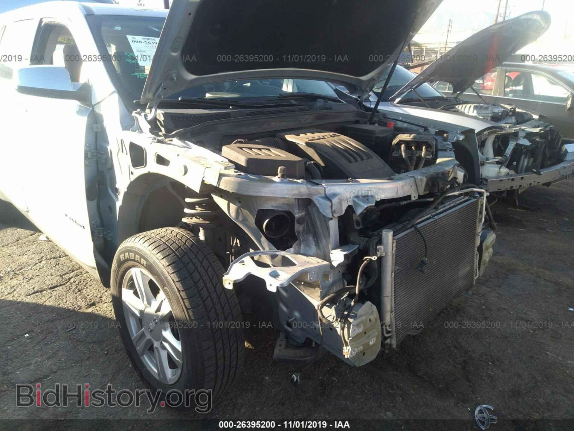 2014 GMC TERRAIN - VIN: 2GKALMEK4E6129925 - Photo 6