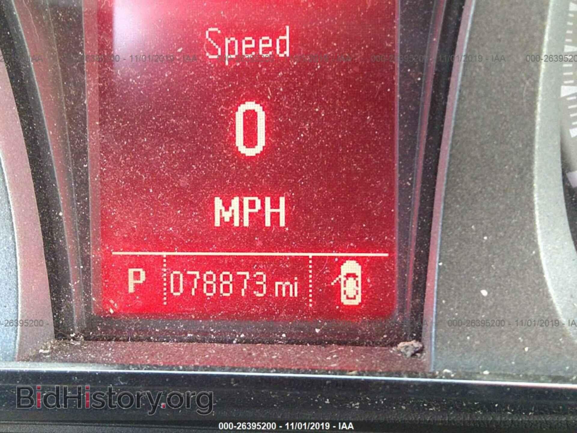 2014 GMC TERRAIN - VIN: 2GKALMEK4E6129925 - Photo 7