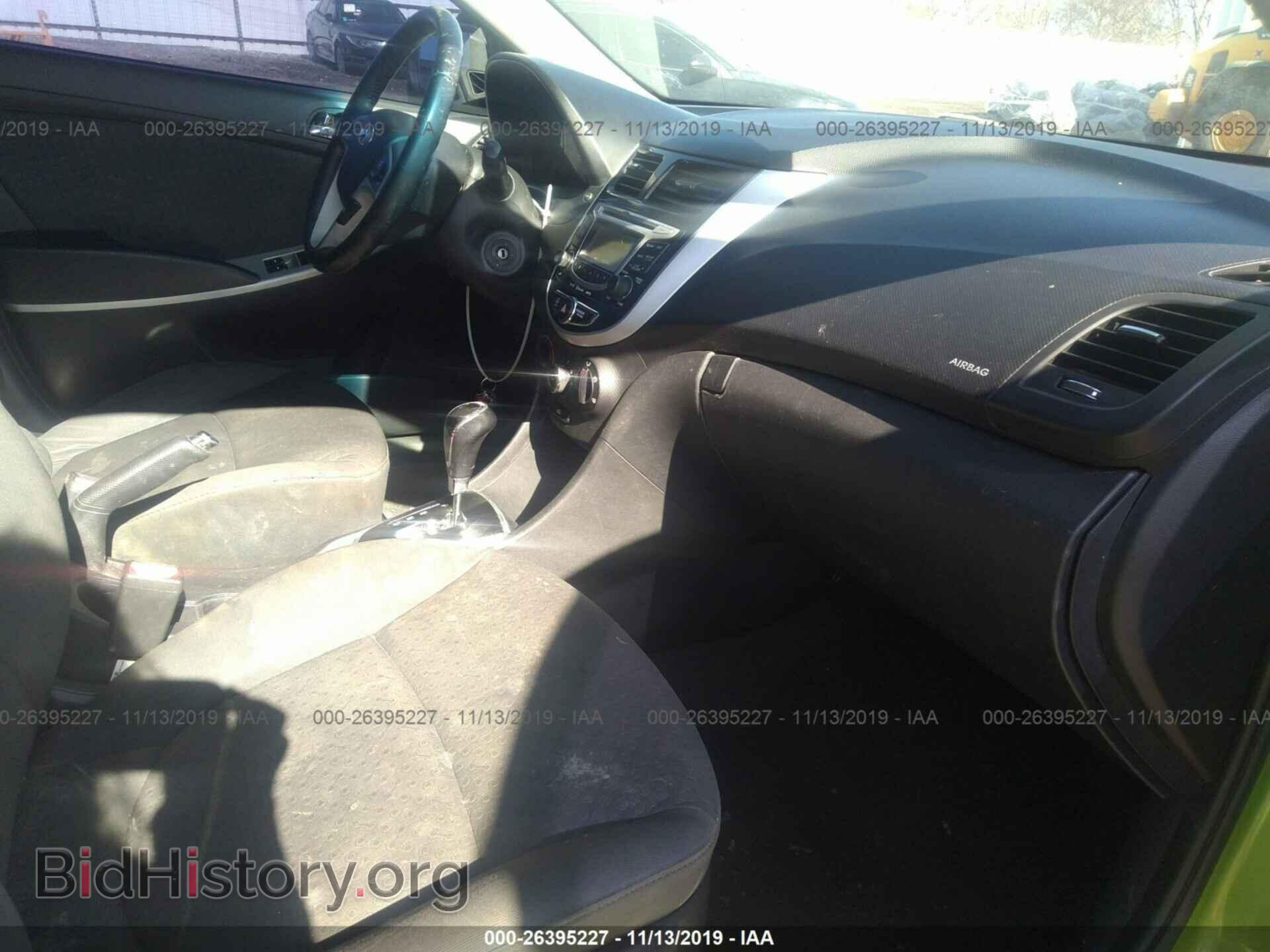 2013 HYUNDAI ACCENT - VIN: KMHCU5AE7DU062370 - Фото 5
