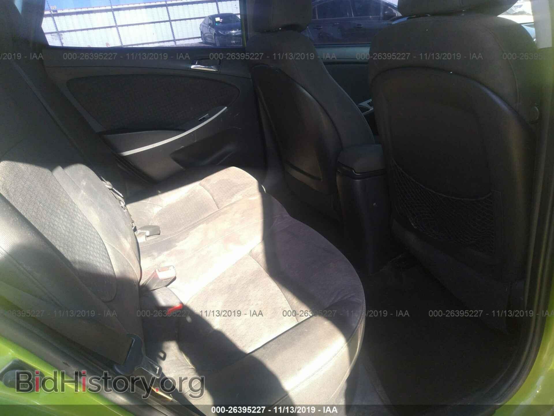 2013 HYUNDAI ACCENT - VIN: KMHCU5AE7DU062370 - Фото 8