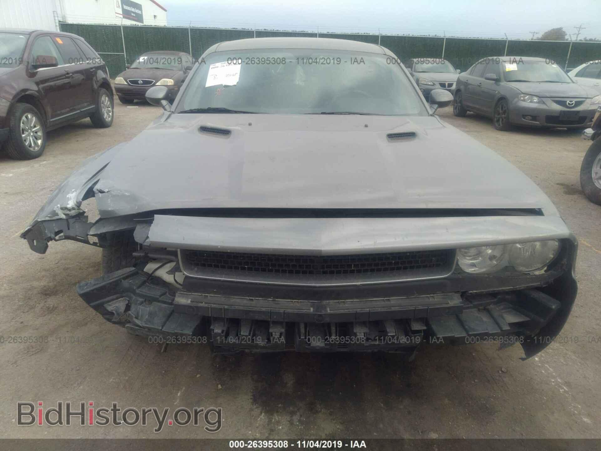 2012 DODGE CHALLENGER - VIN: 2C3CDYAGXCH106407 - Фото 6