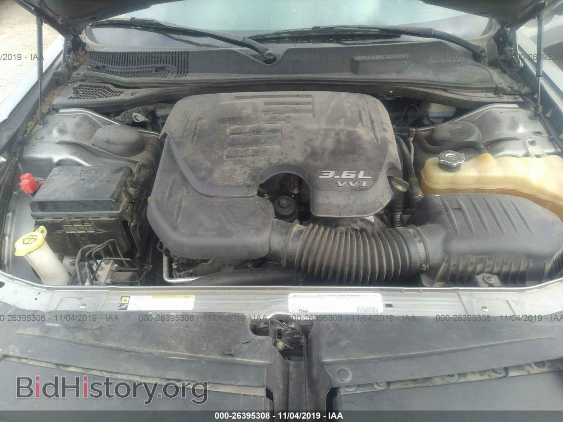 2012 DODGE CHALLENGER - VIN: 2C3CDYAGXCH106407 - Фото 10