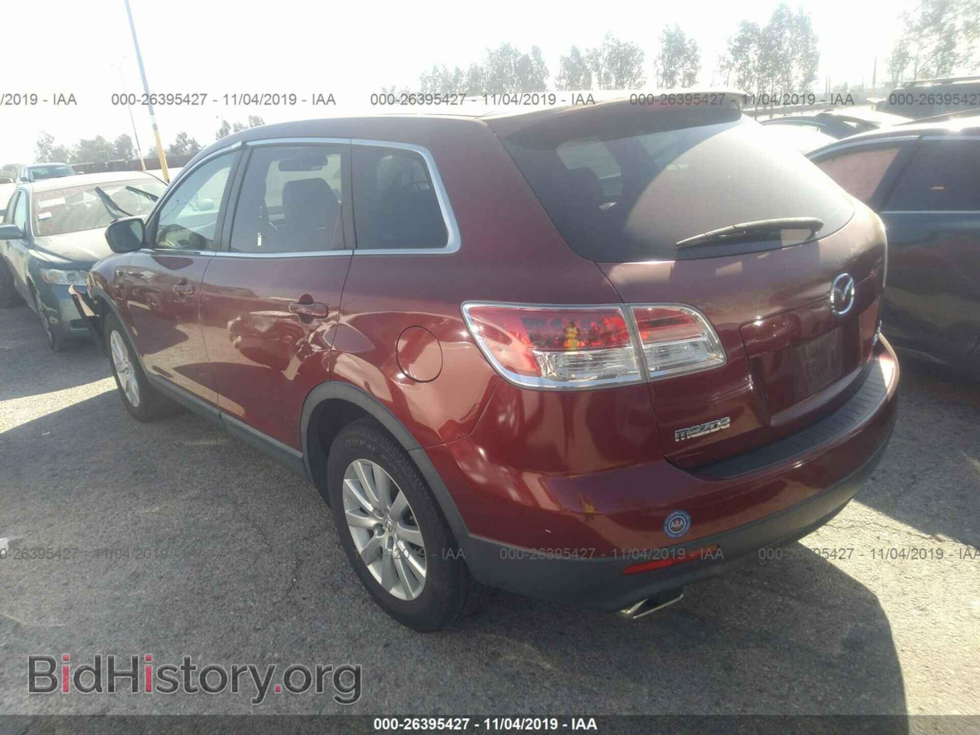 2008 MAZDA CX-9 - VIN: JM3TB28V480161988 - Фото 3