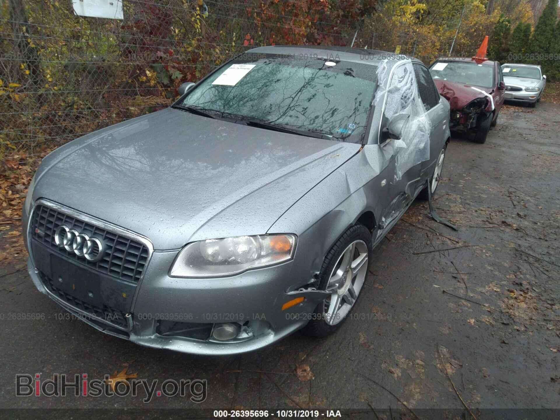 2008 AUDI A4 - VIN: WAUDF78E08A043295 - Фото 2