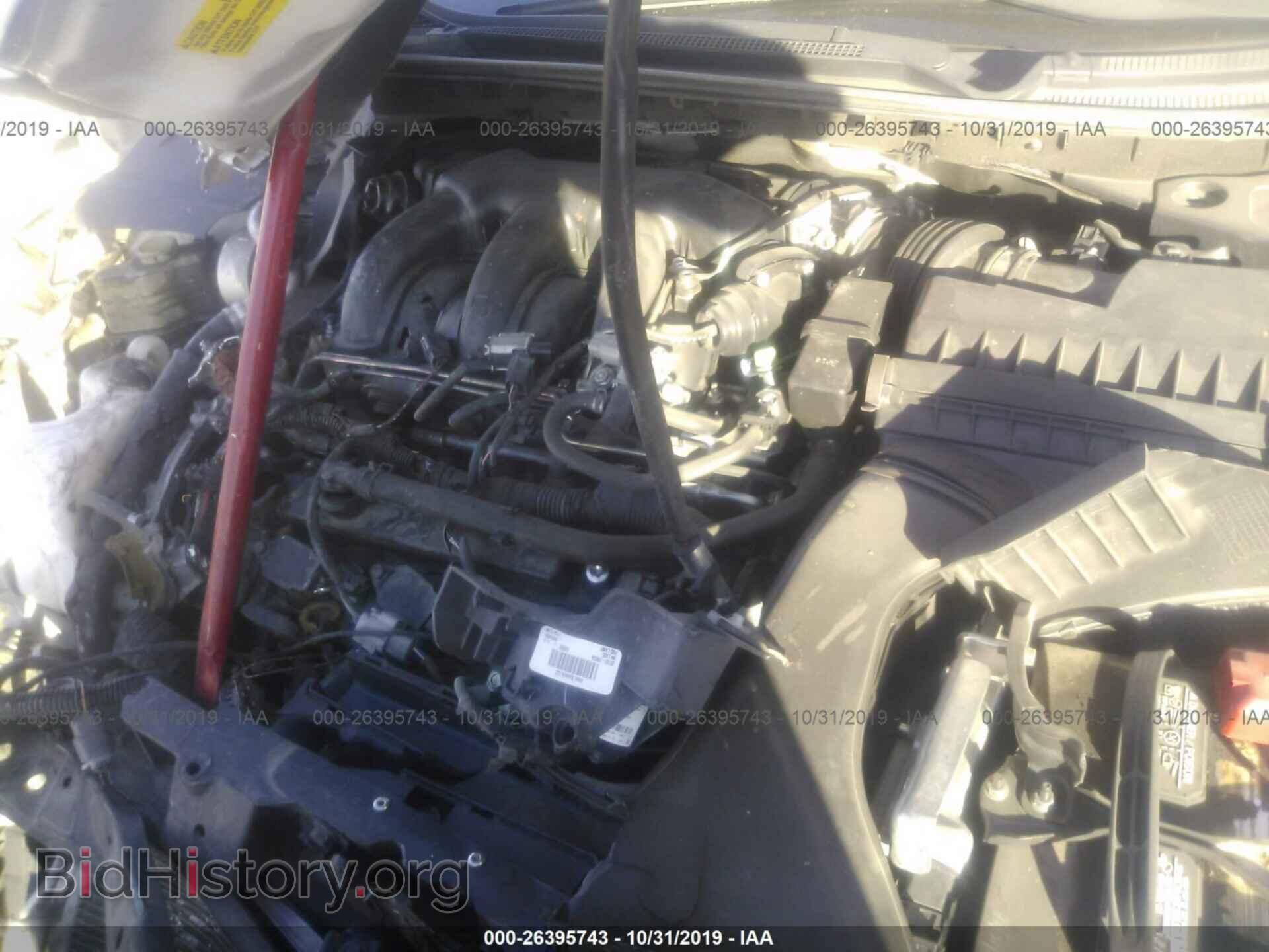 2009 NISSAN MAXIMA - VIN: 1N4AA51E49C819703 - Фото 10