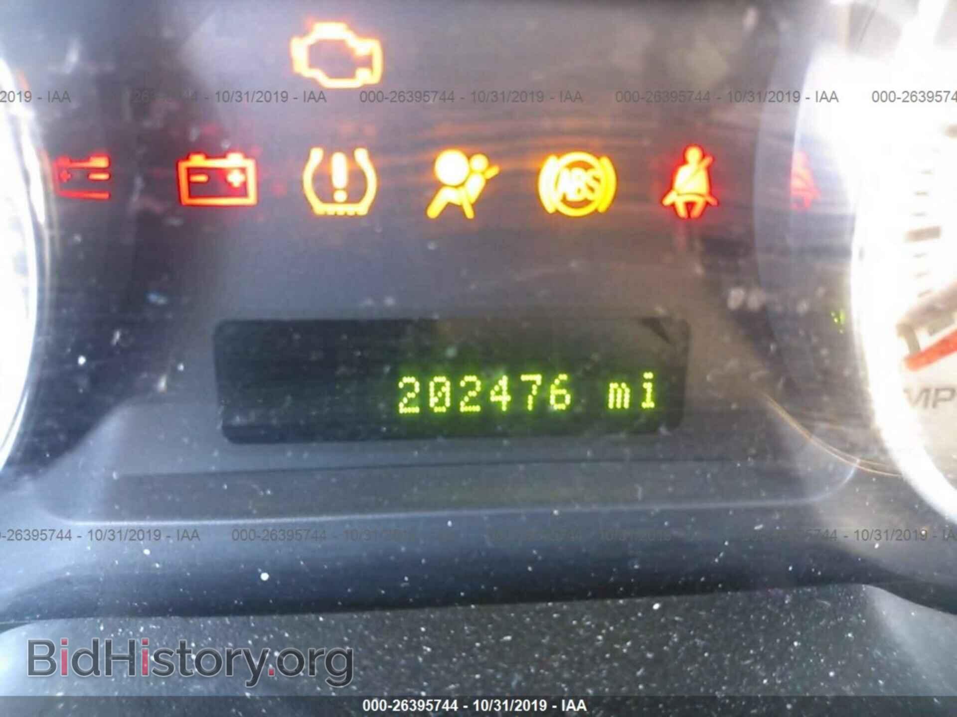 2009 FORD EDGE - VIN: 2FMDK39C19BA44624 - Photo 7