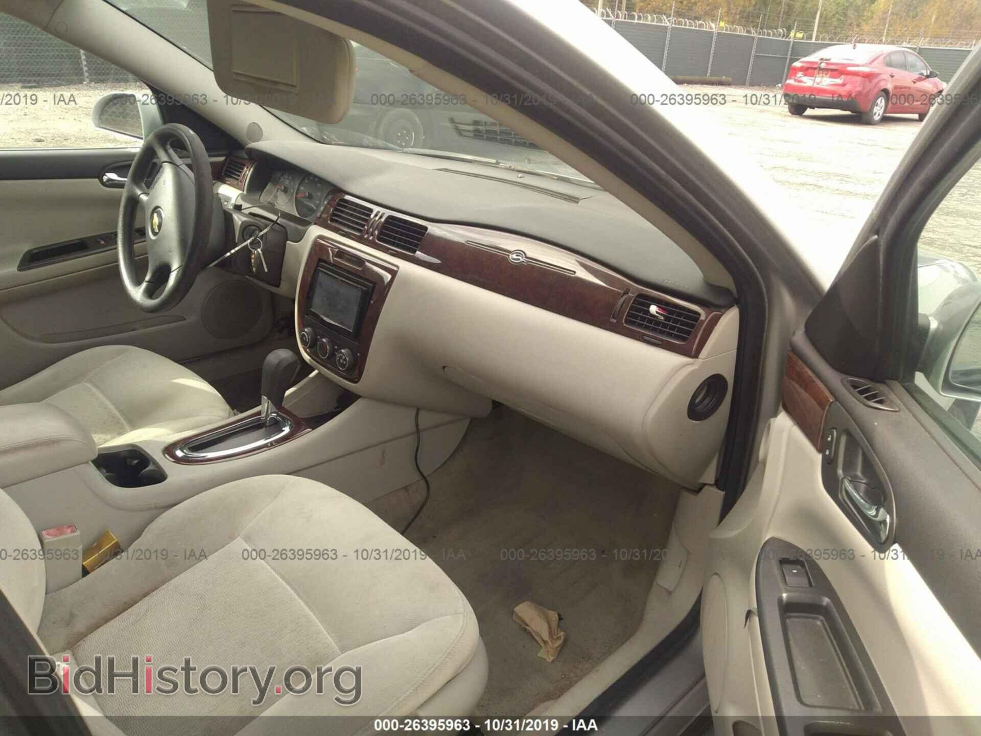 2011 CHEVROLET IMPALA - VIN: 2G1WF5EK8B1132729 - Фото 5