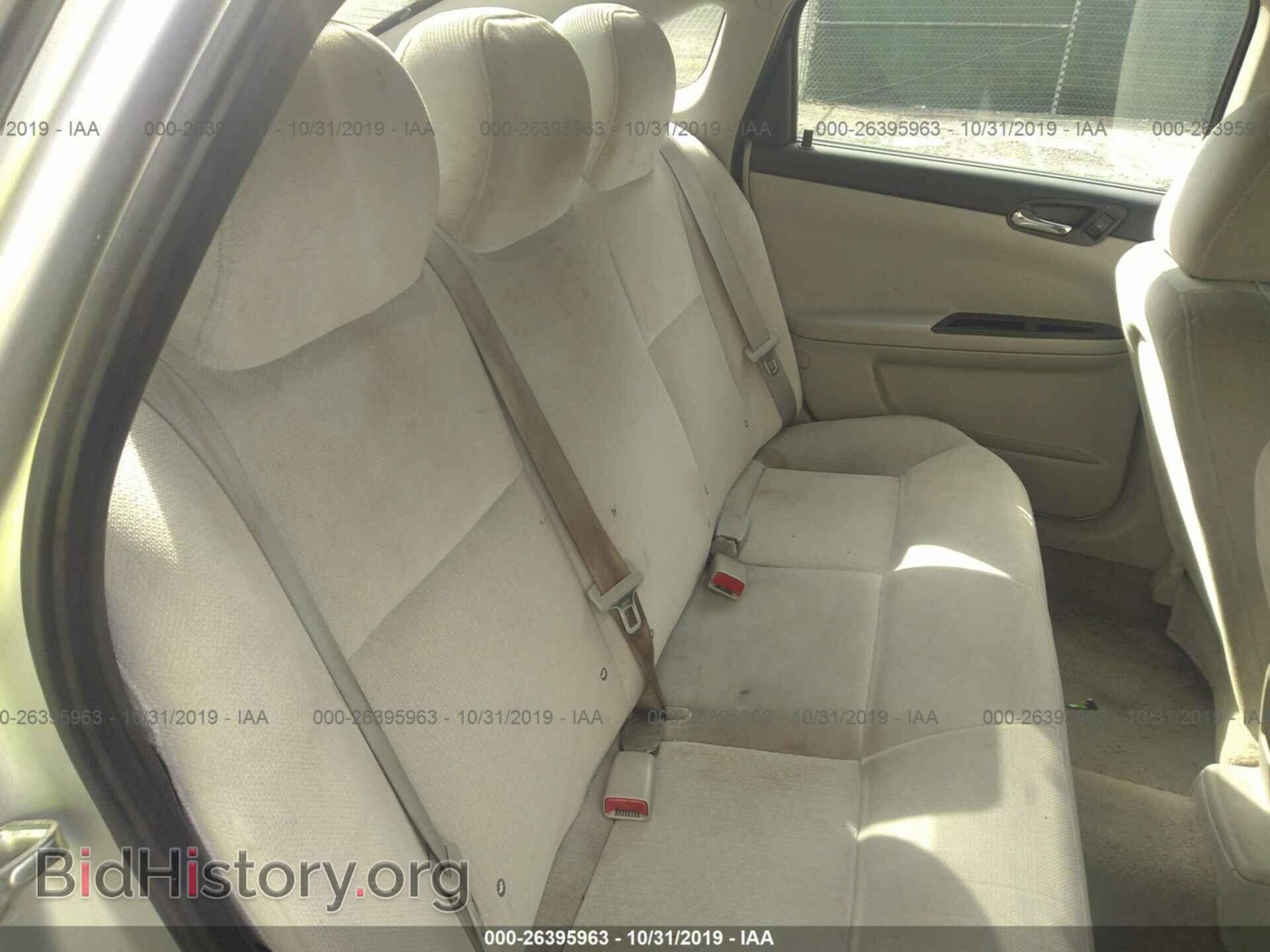 2011 CHEVROLET IMPALA - VIN: 2G1WF5EK8B1132729 - Фото 8