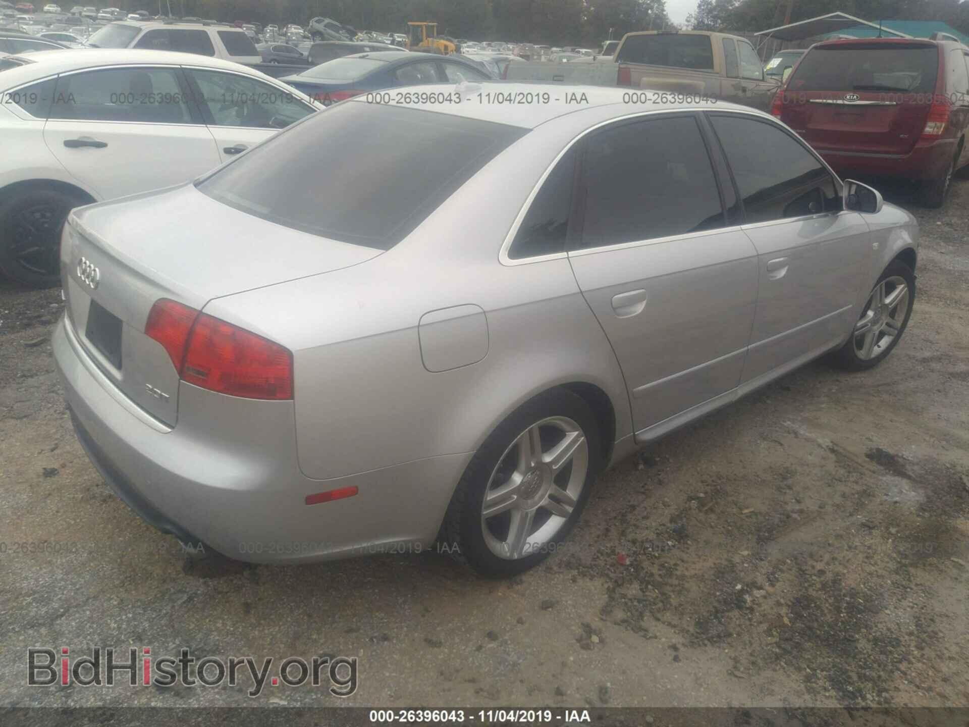 2008 AUDI A4 - VIN: WAUAF78E18A108061 - Фото 4