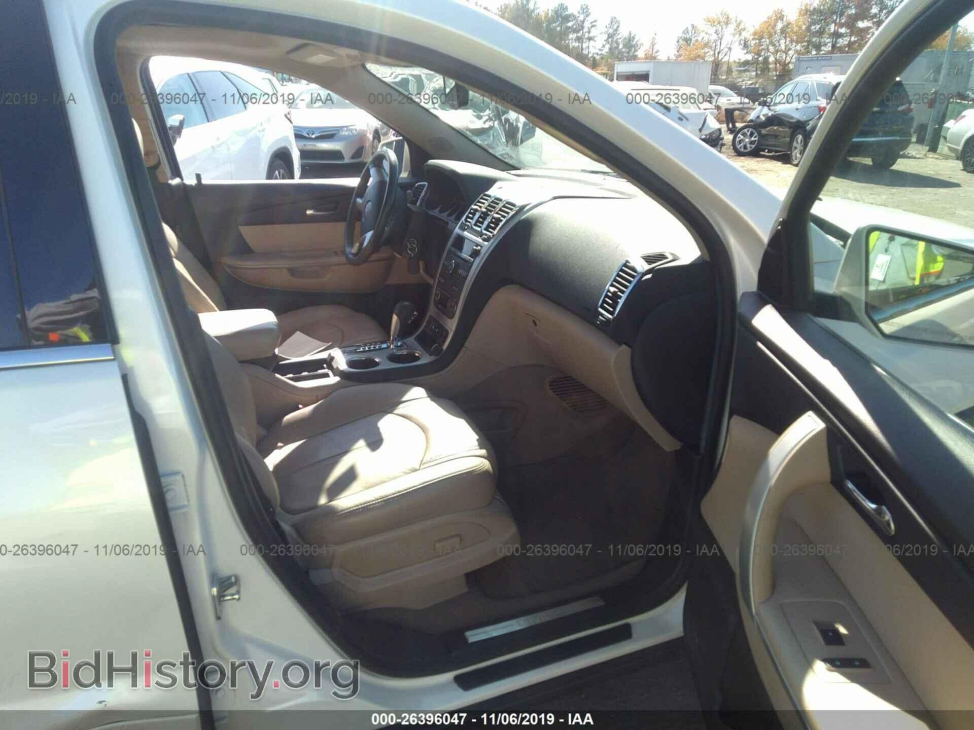 2012 GMC ACADIA - VIN: 1GKKVRED8CJ336993 - Фото 5