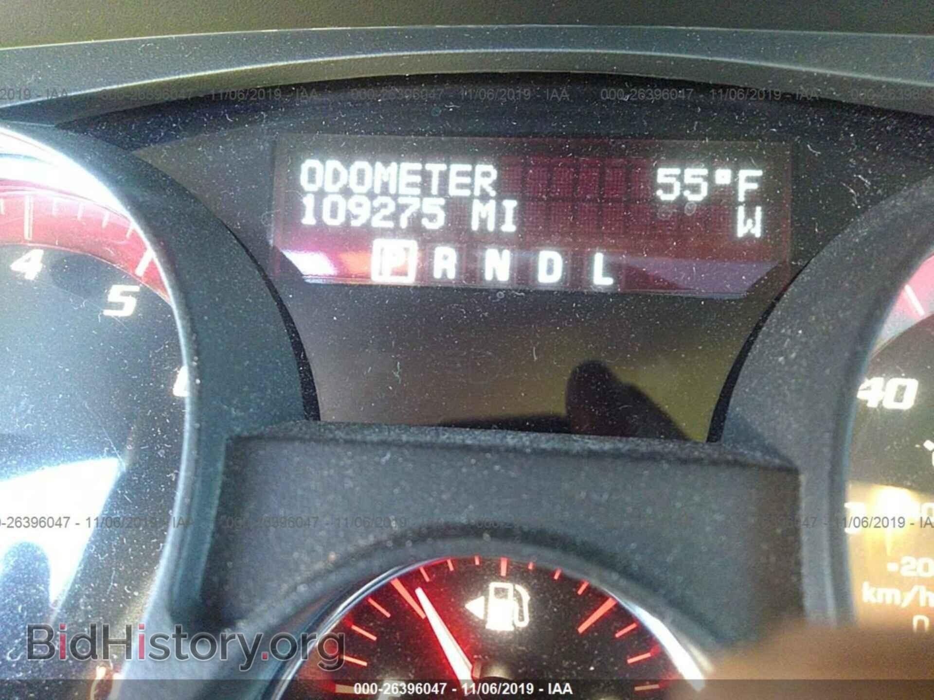 2012 GMC ACADIA - VIN: 1GKKVRED8CJ336993 - Фото 7