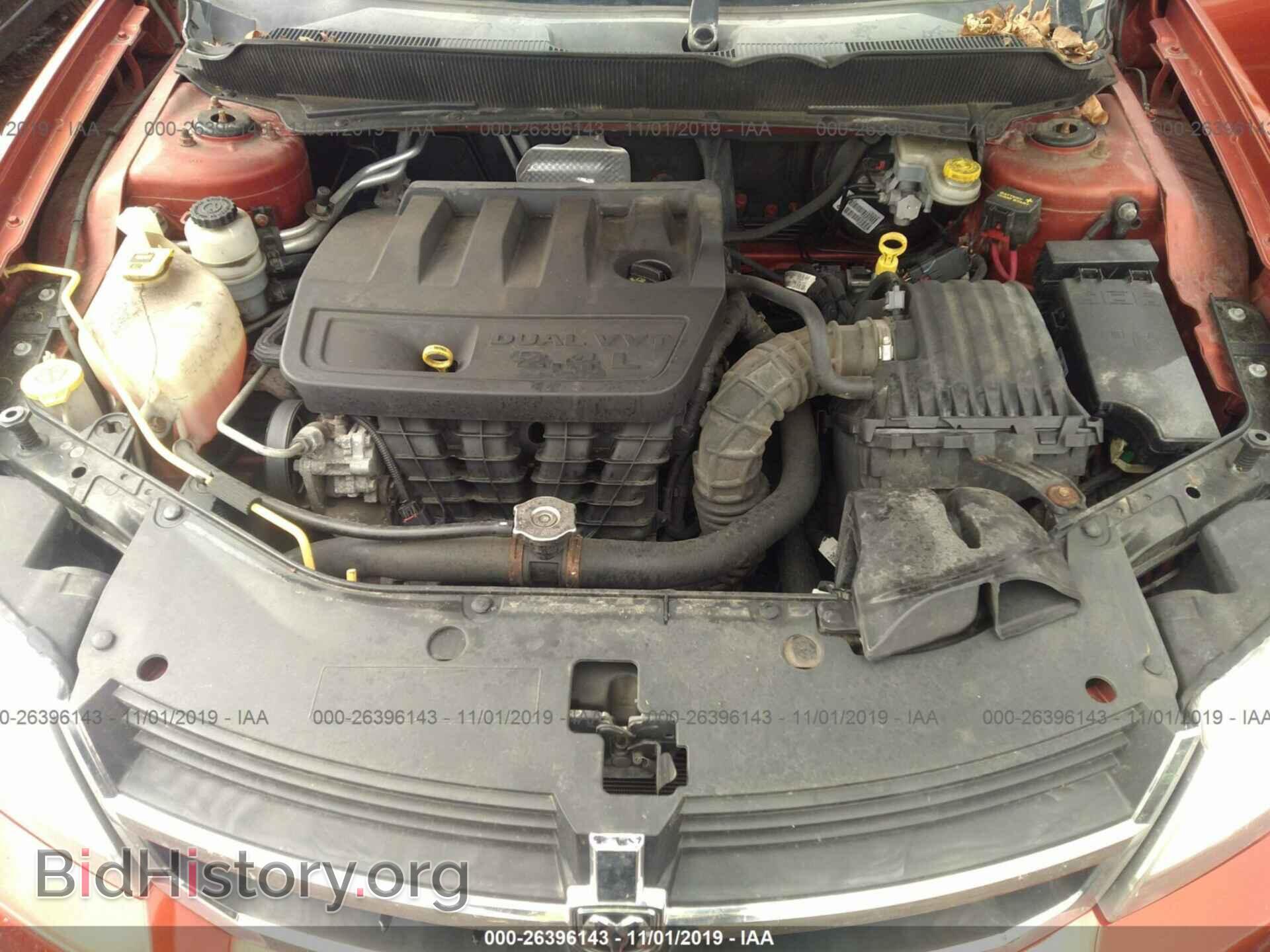 2008 DODGE AVENGER - VIN: 1B3LC56K48N132818 - Фото 10