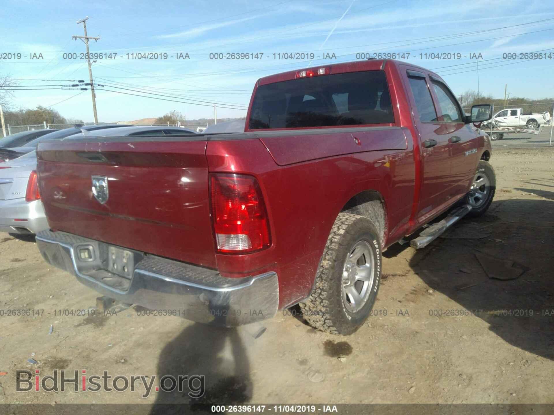 2012 DODGE RAM 1500 - VIN: 1C6RD6FP0CS313200 - Photo 4