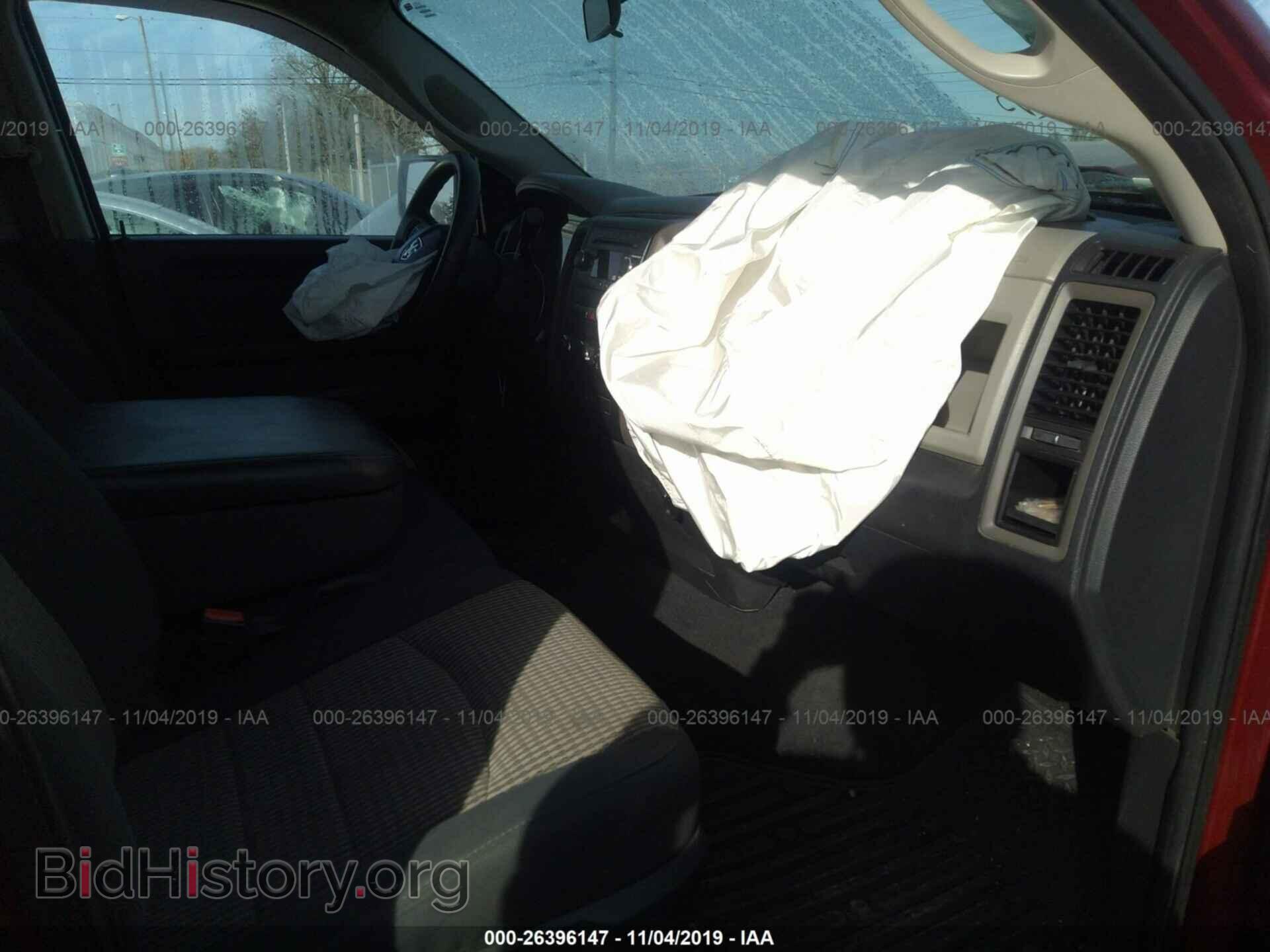 2012 DODGE RAM 1500 - VIN: 1C6RD6FP0CS313200 - Photo 5