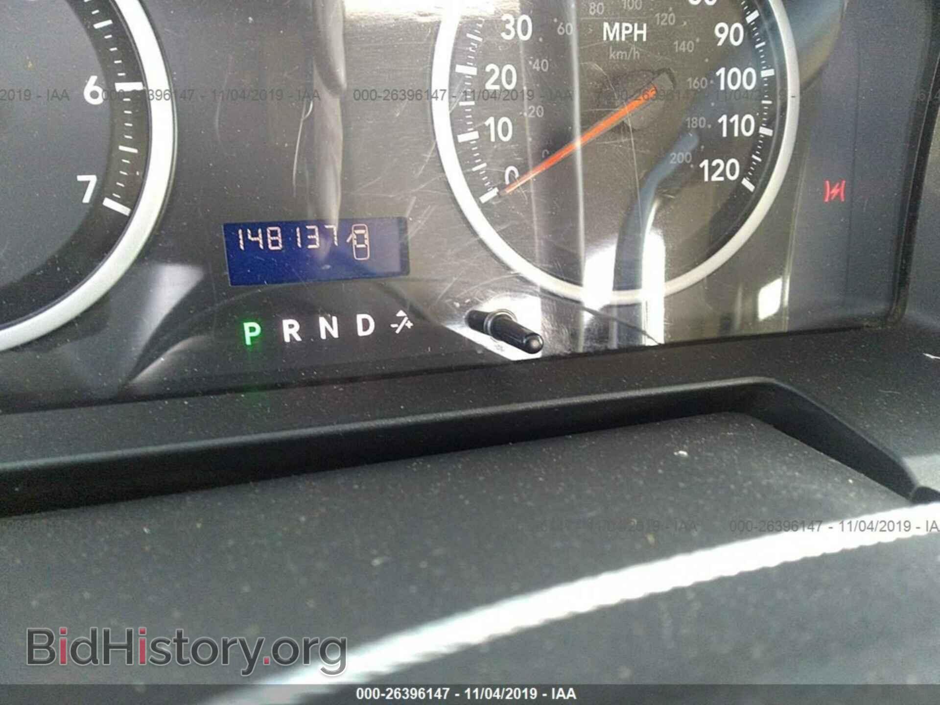 2012 DODGE RAM 1500 - VIN: 1C6RD6FP0CS313200 - Photo 7