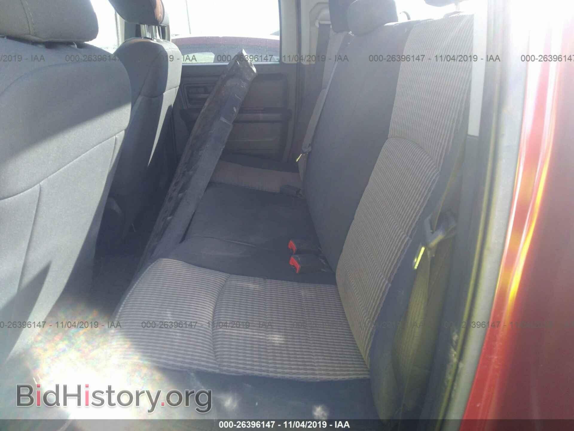 2012 DODGE RAM 1500 - VIN: 1C6RD6FP0CS313200 - Photo 8