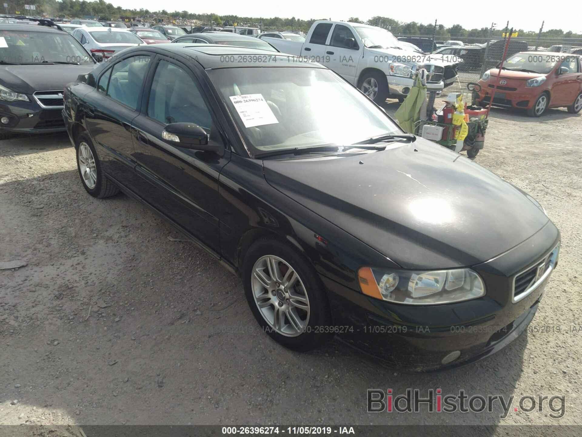 Photo YV1RH592582682157 - VOLVO S60 2008