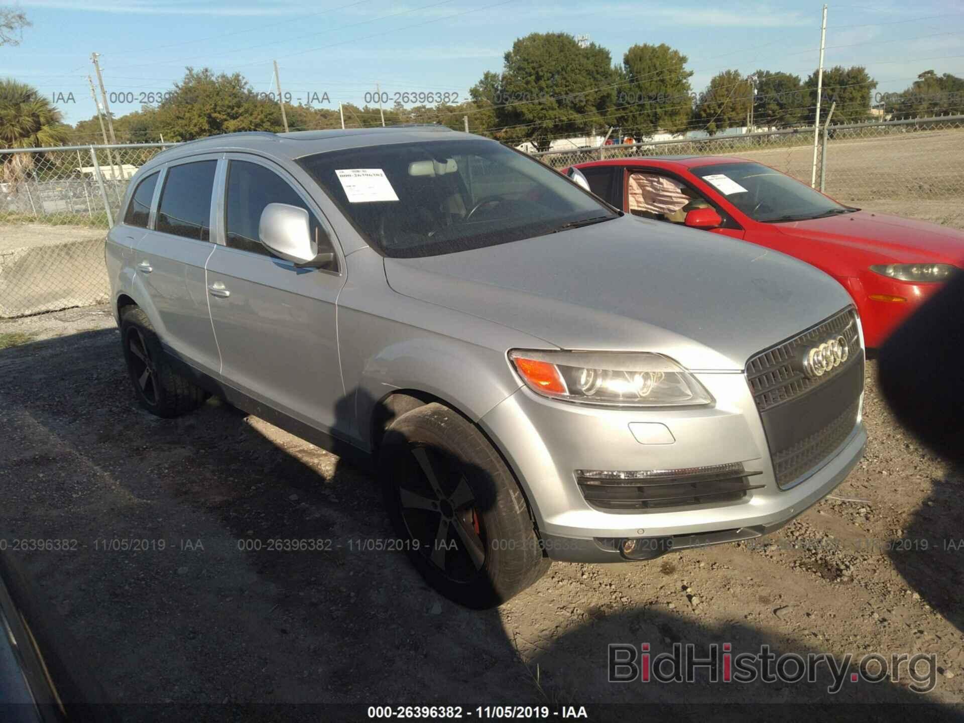 Photo WA1AV74L19D002875 - AUDI Q7 2009