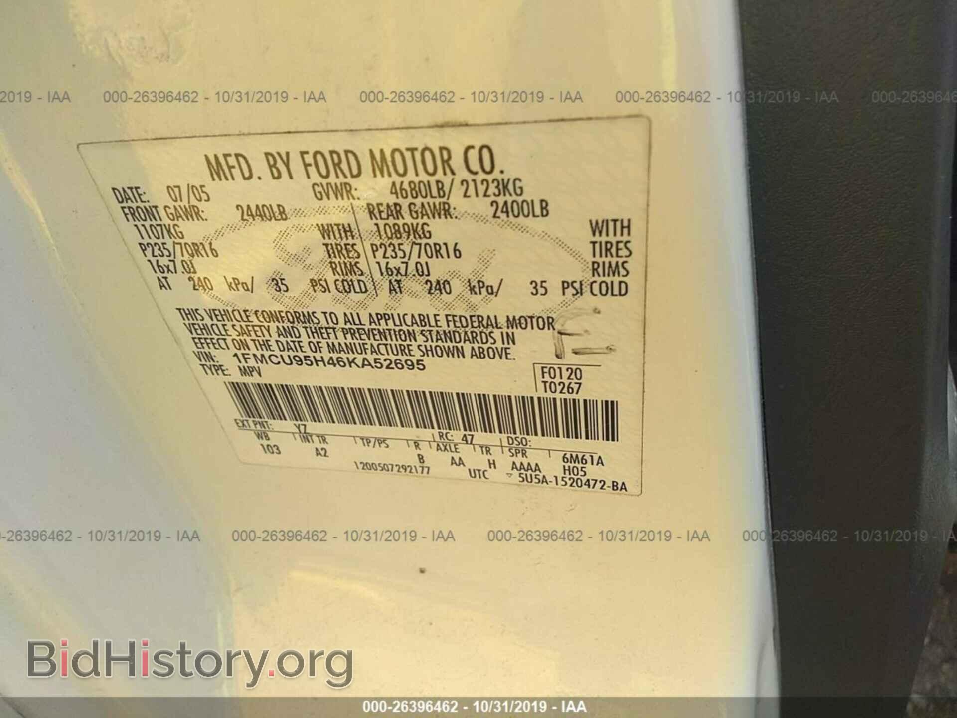 2006 FORD ESCAPE - VIN: 1FMCU95H46KA52695 - Фото 9