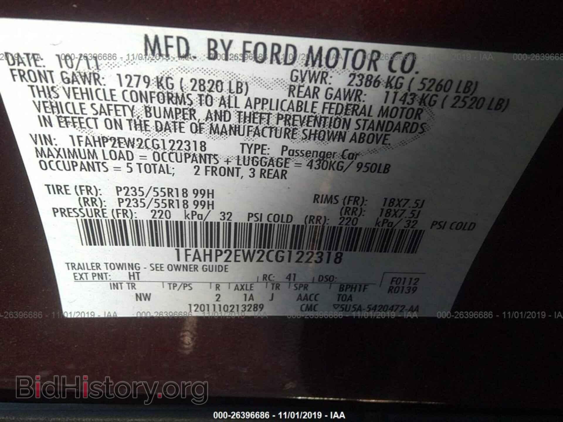 2012 FORD TAURUS - VIN: 1FAHP2EW2CG122318 - Photo 9