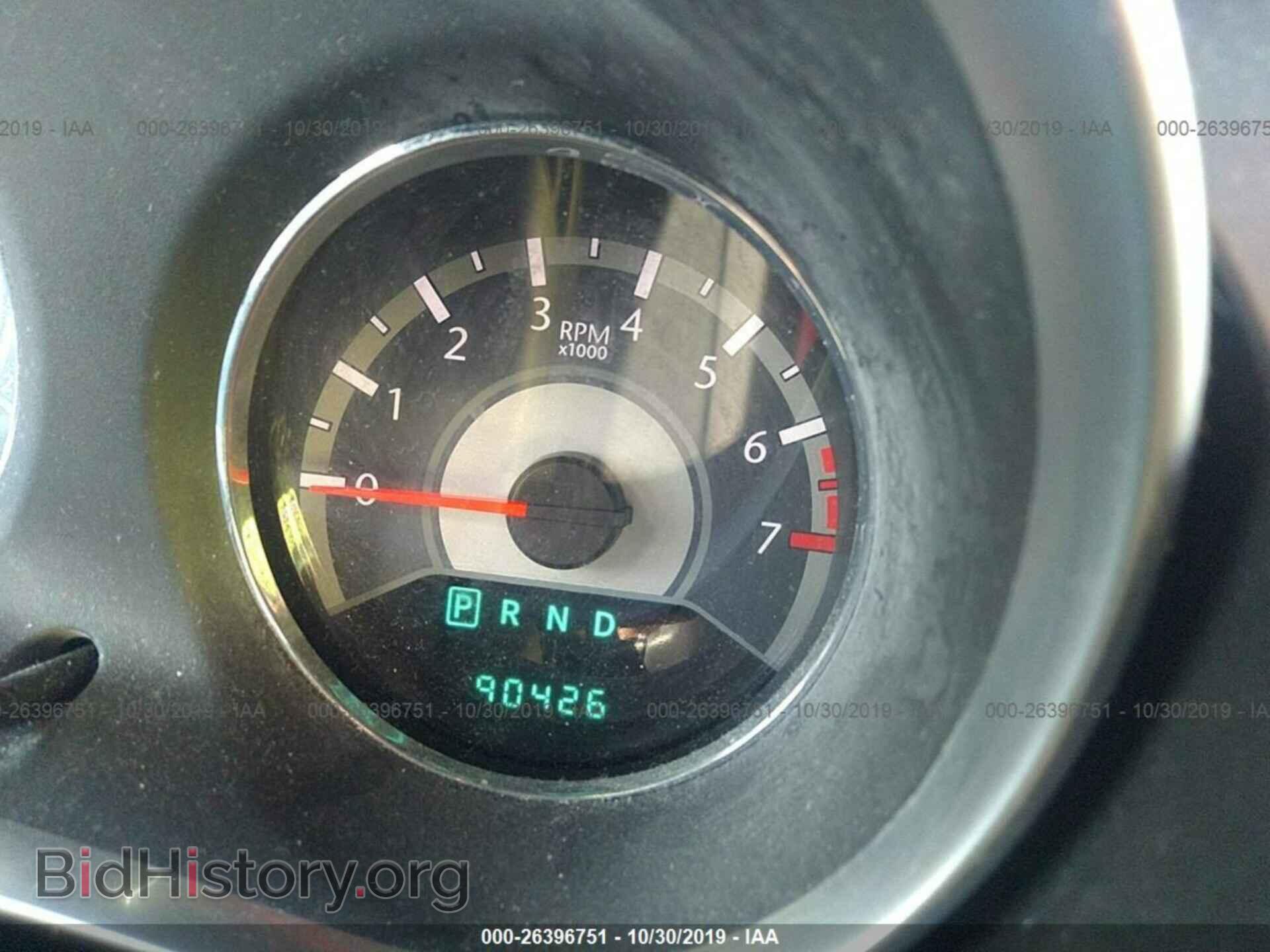 2011 CHRYSLER 200 - VIN: 1C3BC1FG9BN515602 - Фото 7