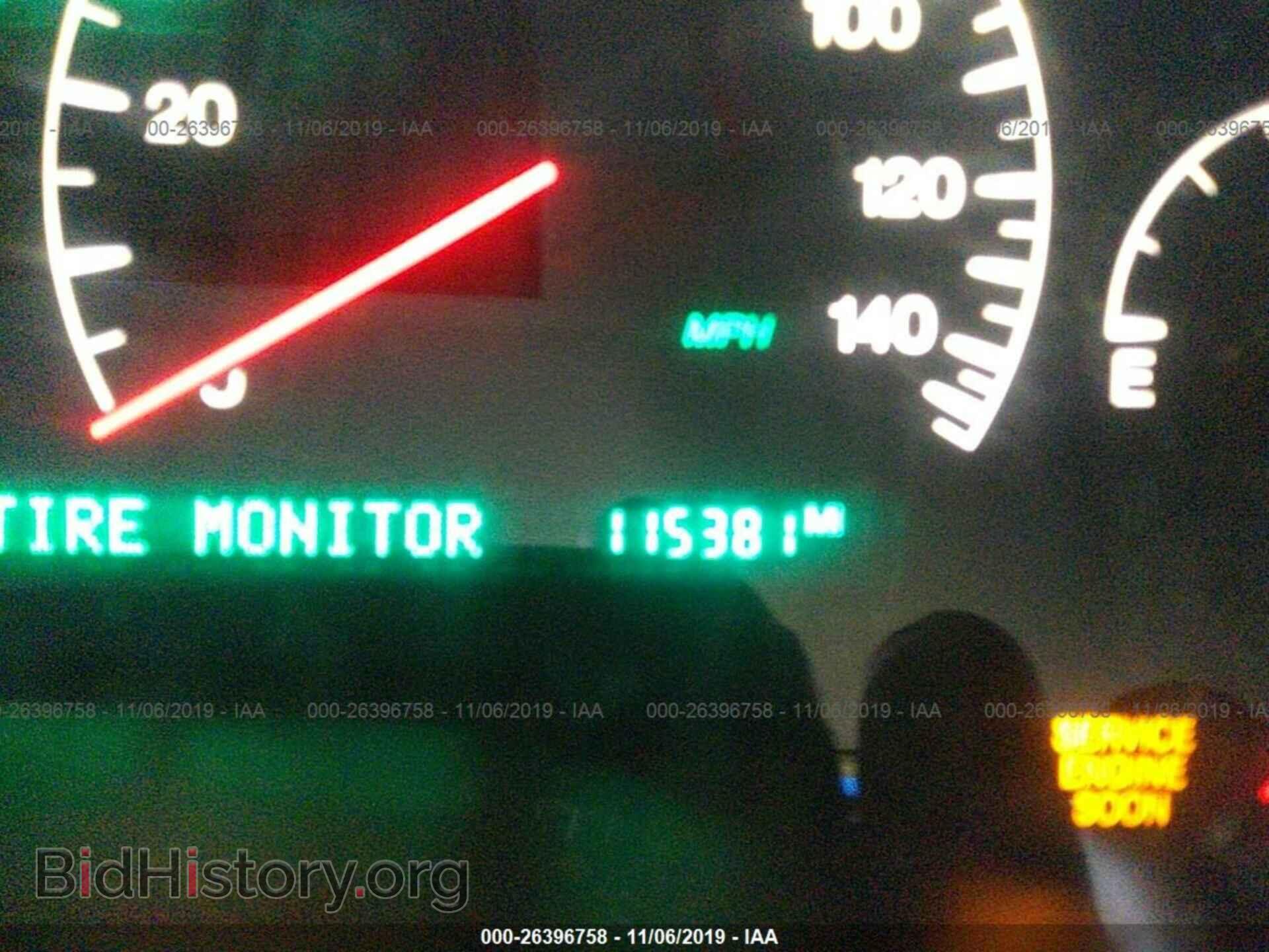 2003 CADILLAC DEVILLE - VIN: 1G6KF57983U287760 - Photo 7