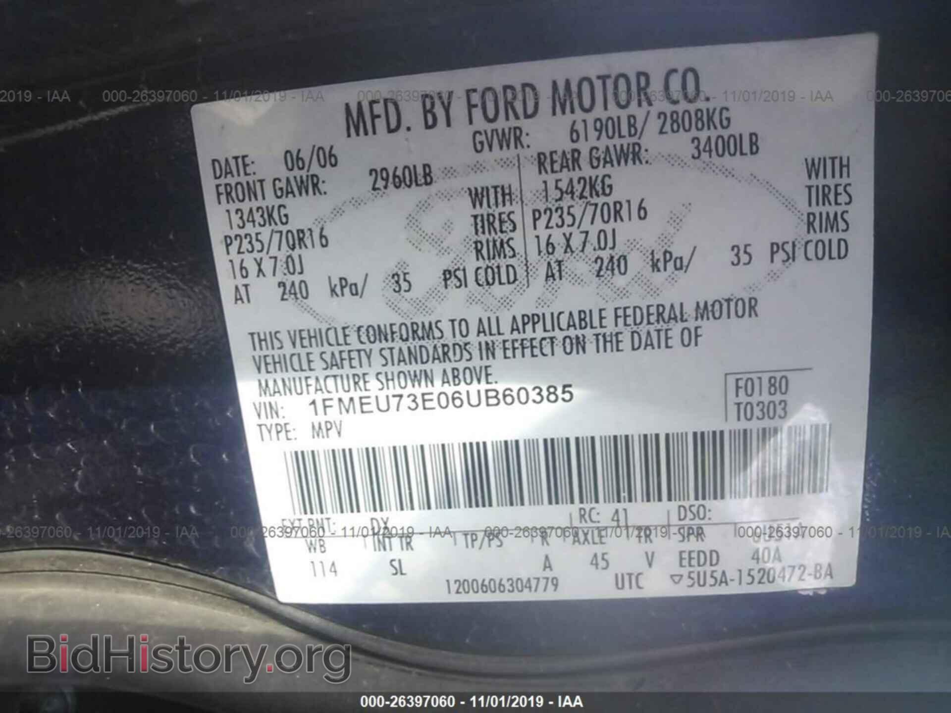 2006 FORD EXPLORER - VIN: 1FMEU73E06UB60385 - Photo 9