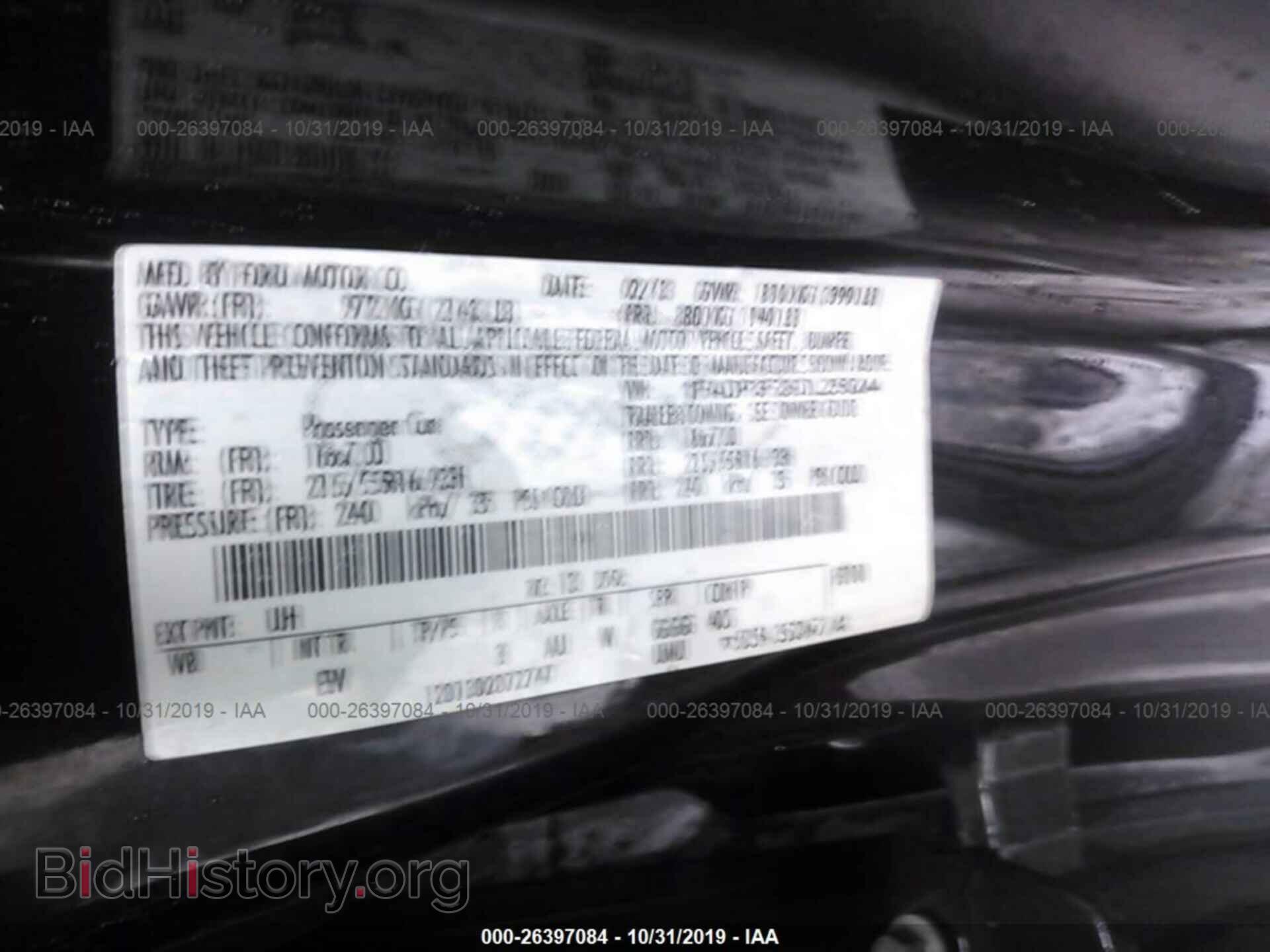 2013 FORD FOCUS - VIN: 1FADP3F29DL258244 - Фото 9