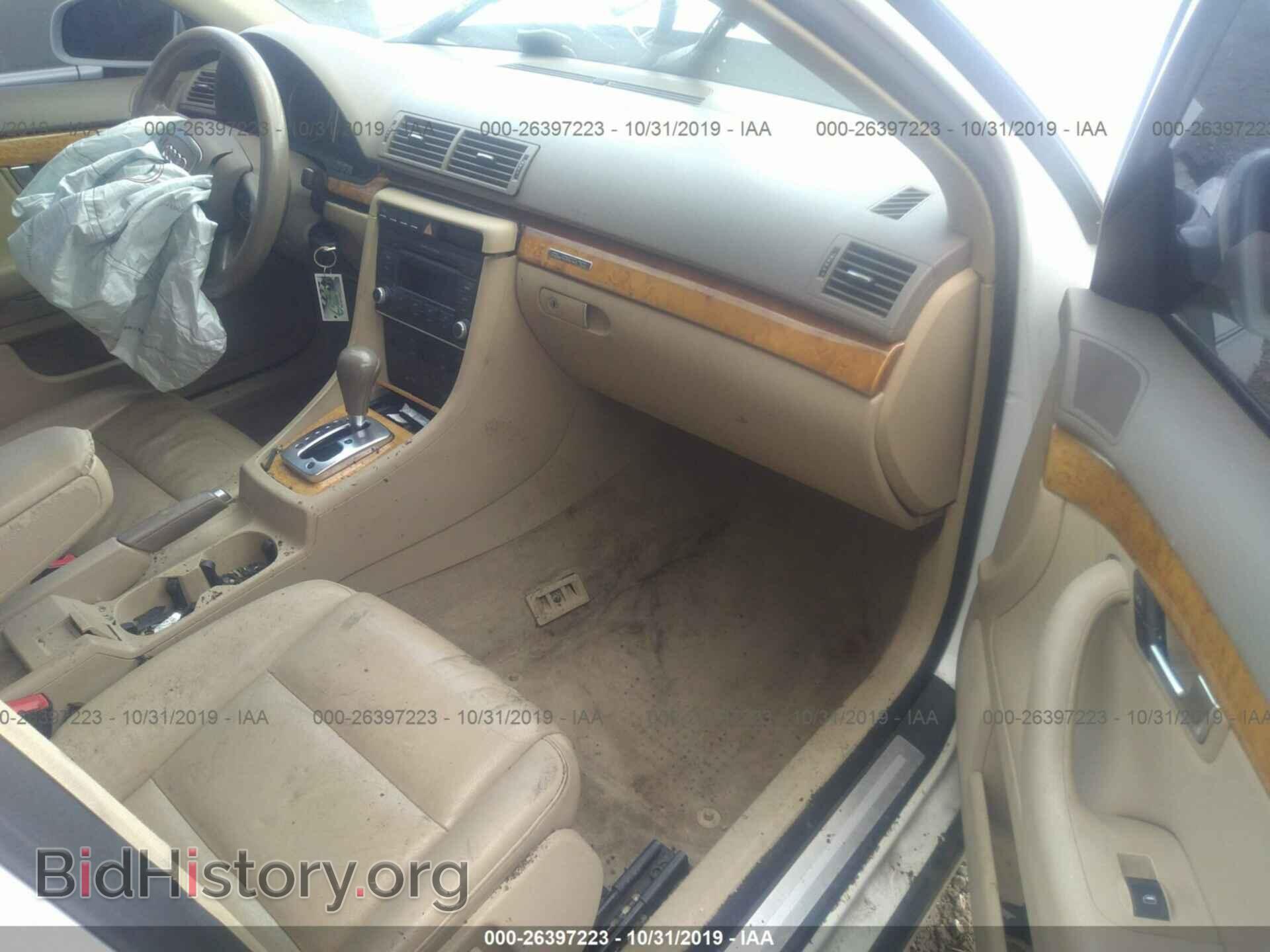 2007 AUDI A4 - VIN: WAUDF78E57A098789 - Фото 5