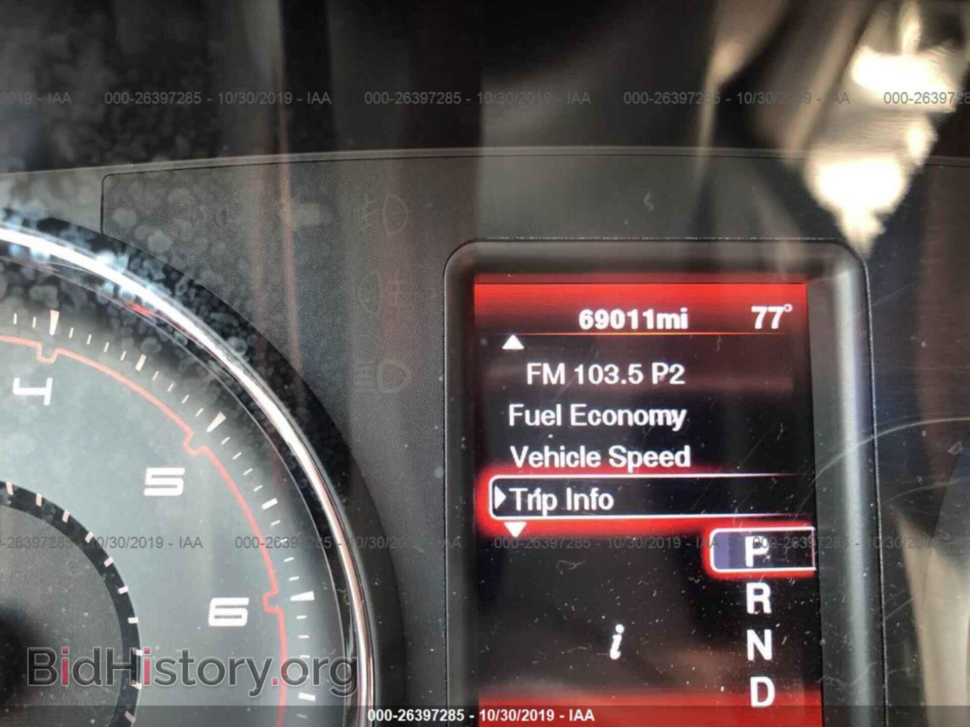 2012 DODGE CHARGER - VIN: 2C3CDXAT4CH172393 - Фото 7