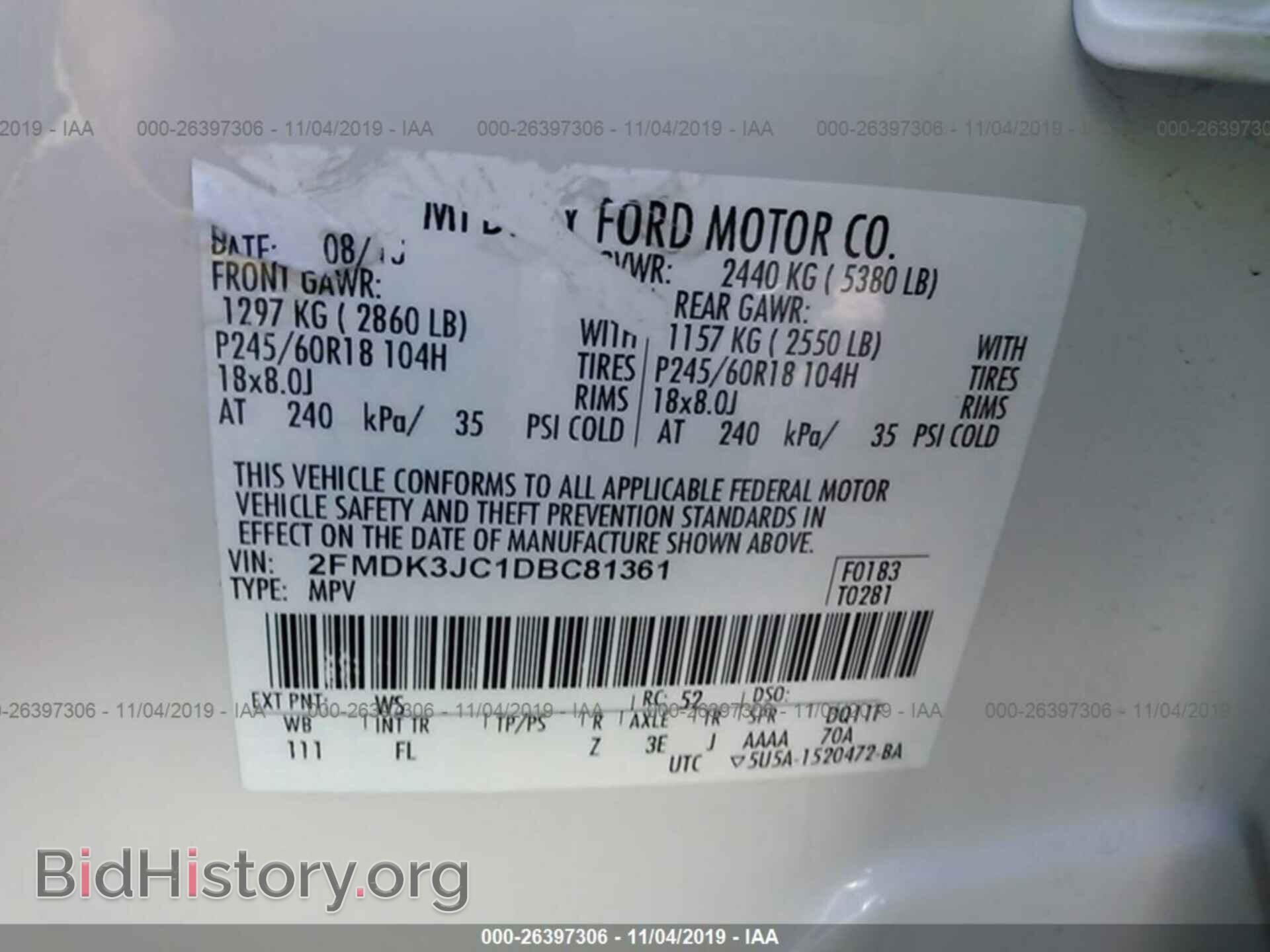 2013 FORD EDGE - VIN: 2FMDK3JC1DBC81361 - Photo 9
