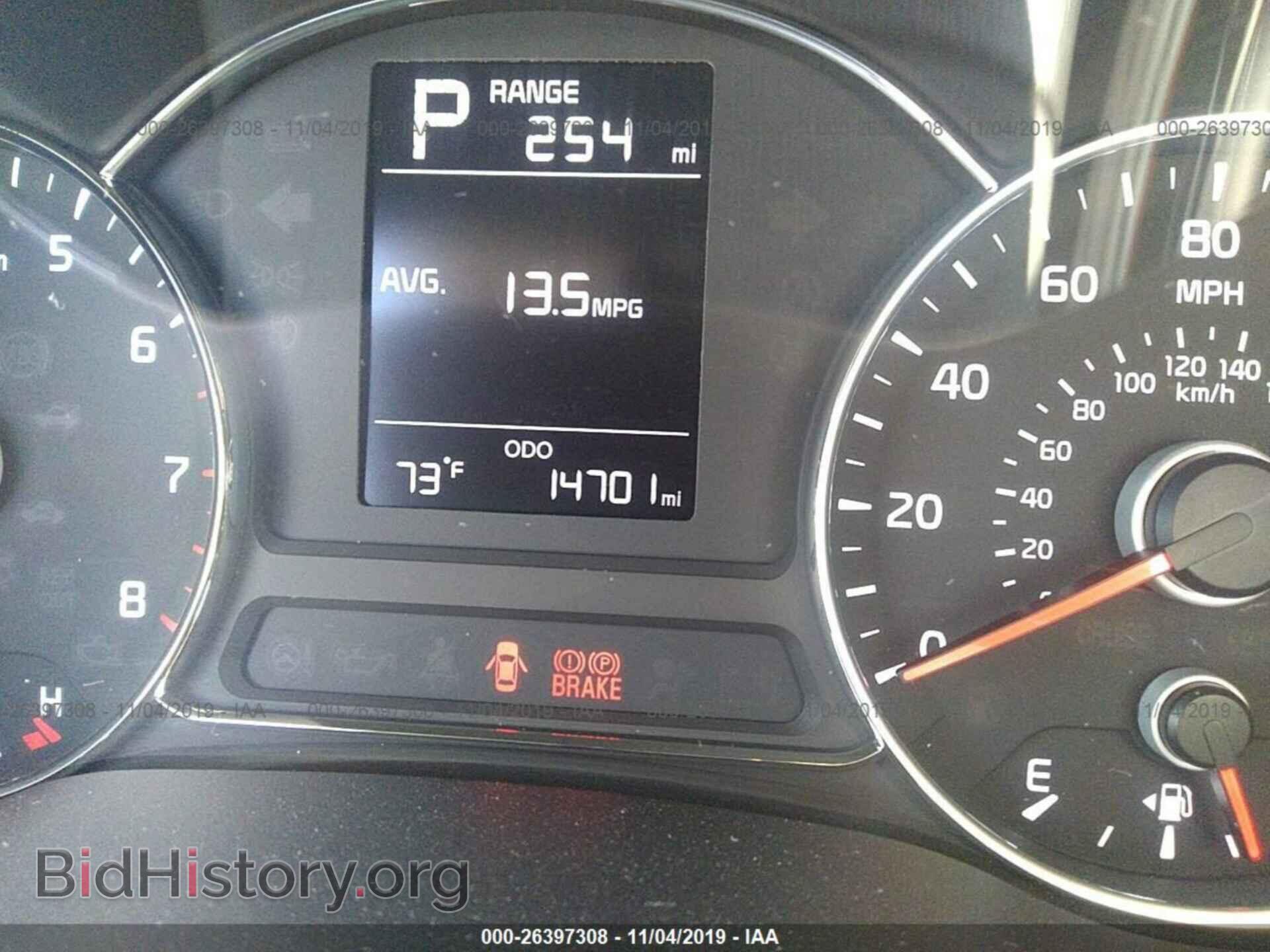 2017 KIA FORTE - VIN: 3KPFK4A74HE044335 - Фото 7