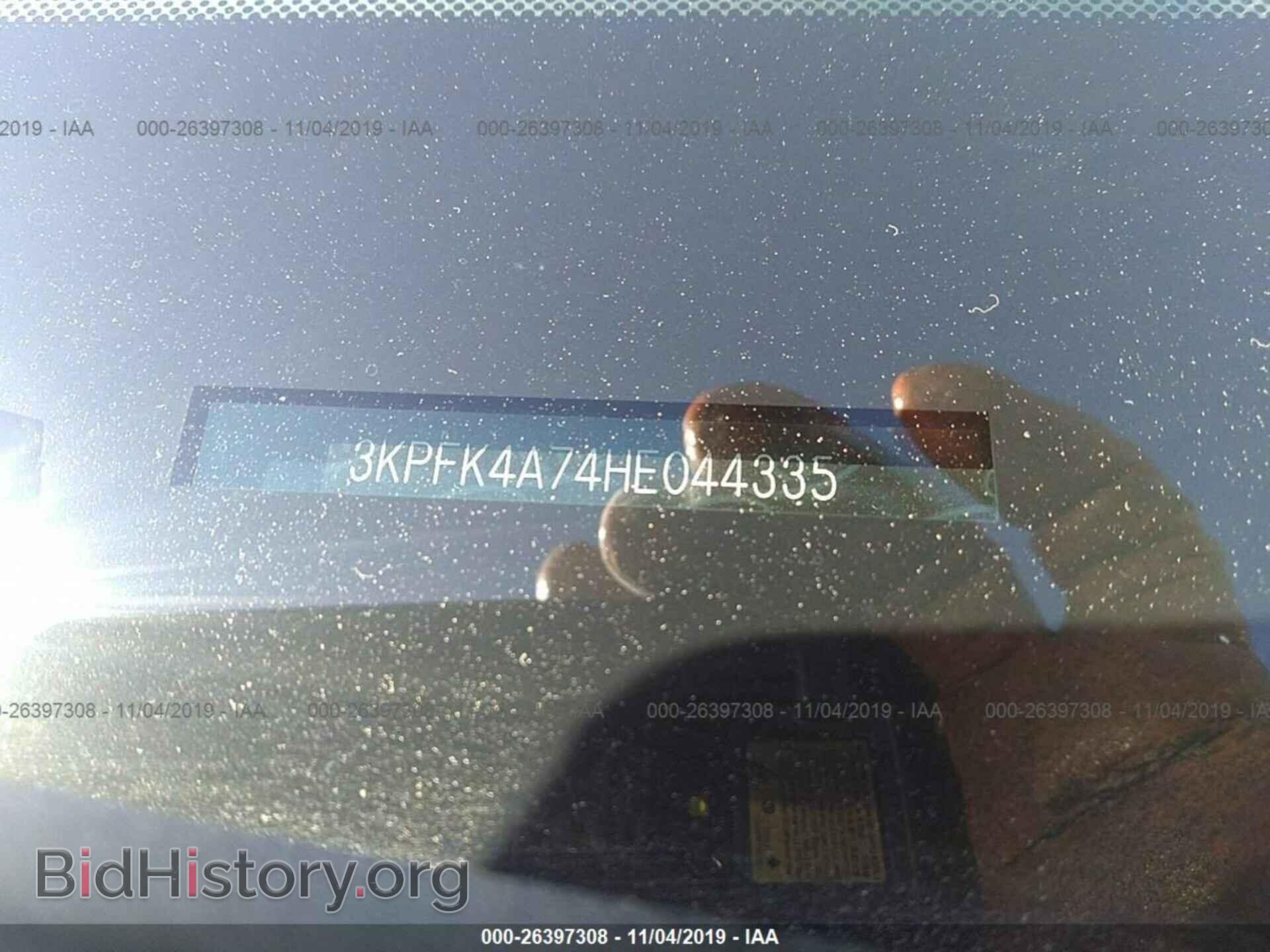 2017 KIA FORTE - VIN: 3KPFK4A74HE044335 - Фото 9