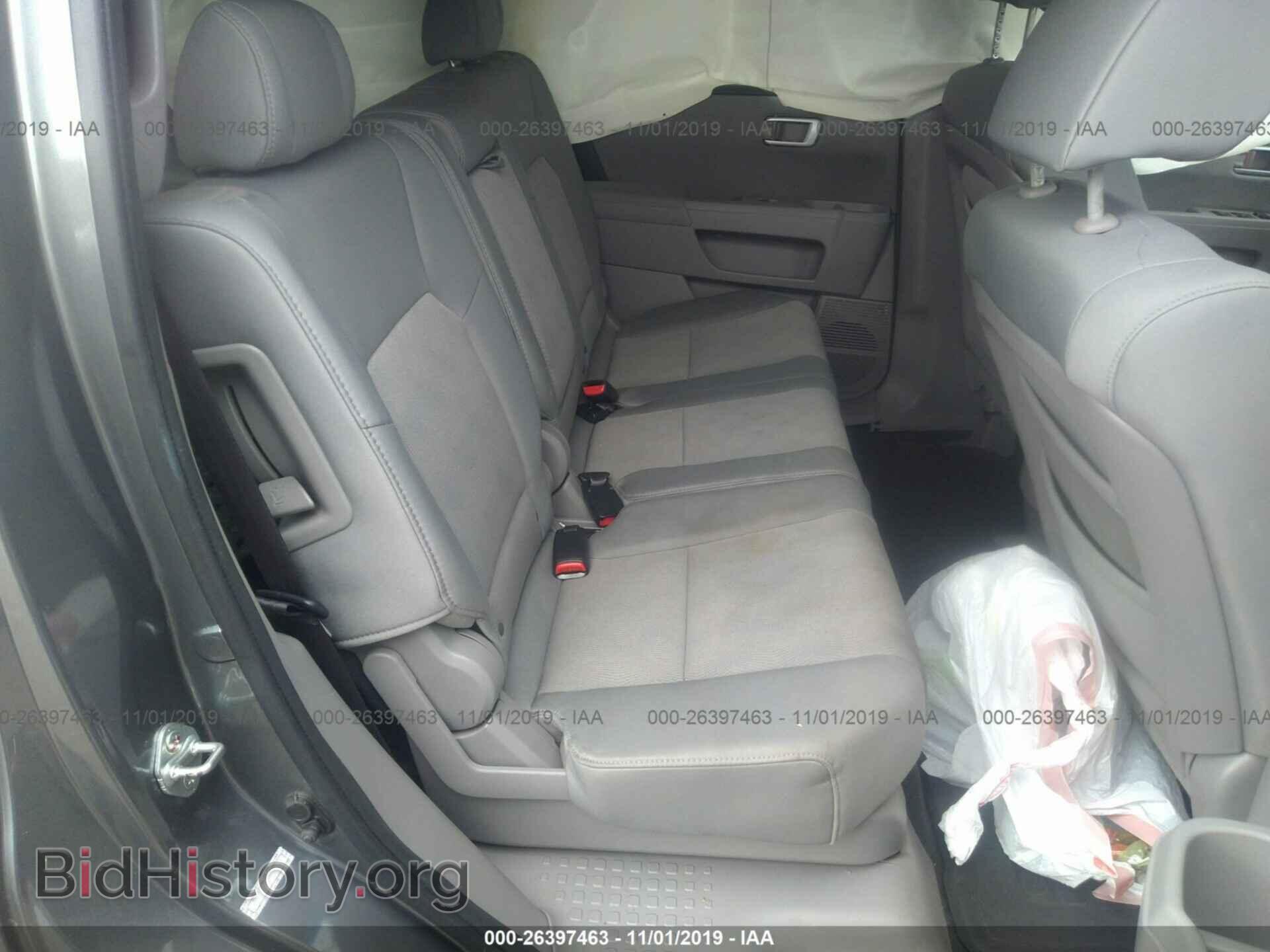 2009 HONDA PILOT - VIN: 5FNYF48209B039443 - Фото 8