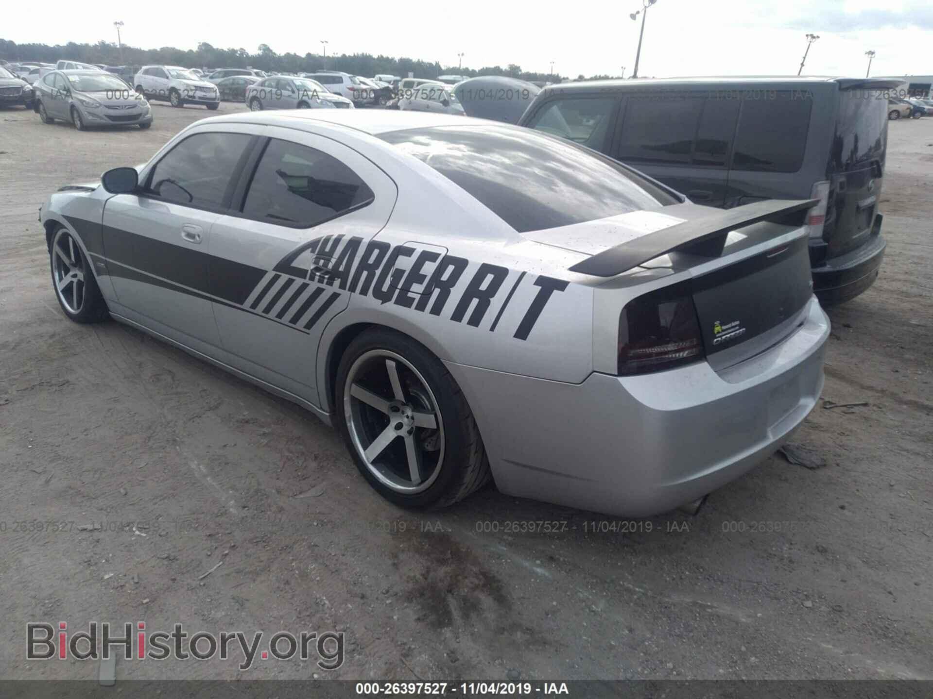 2006 DODGE CHARGER - VIN: 2B3KA53H86H354150 - Фото 3