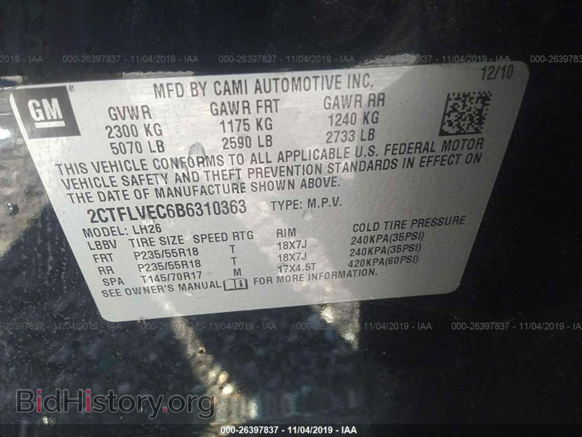 2011 GMC TERRAIN - VIN: 2CTFLVEC6B6310363 - Photo 9