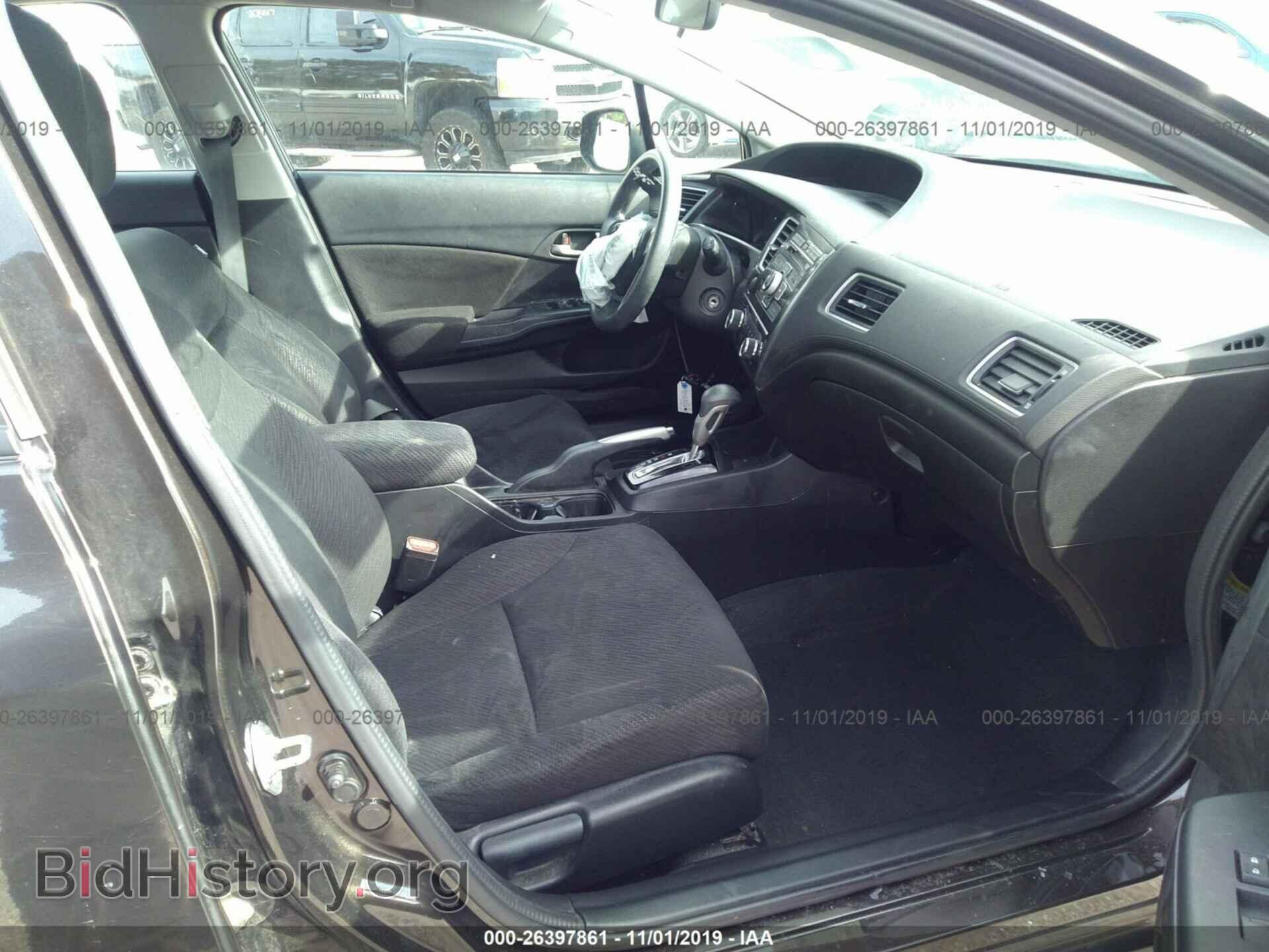2013 HONDA CIVIC - VIN: 19XFB2F56DE001993 - Photo 5