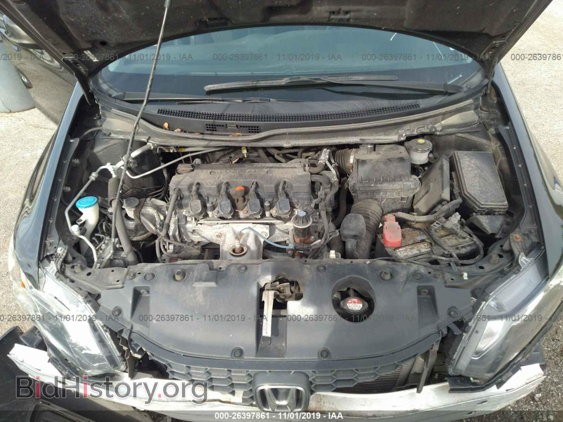 2013 HONDA CIVIC - VIN: 19XFB2F56DE001993 - Photo 10