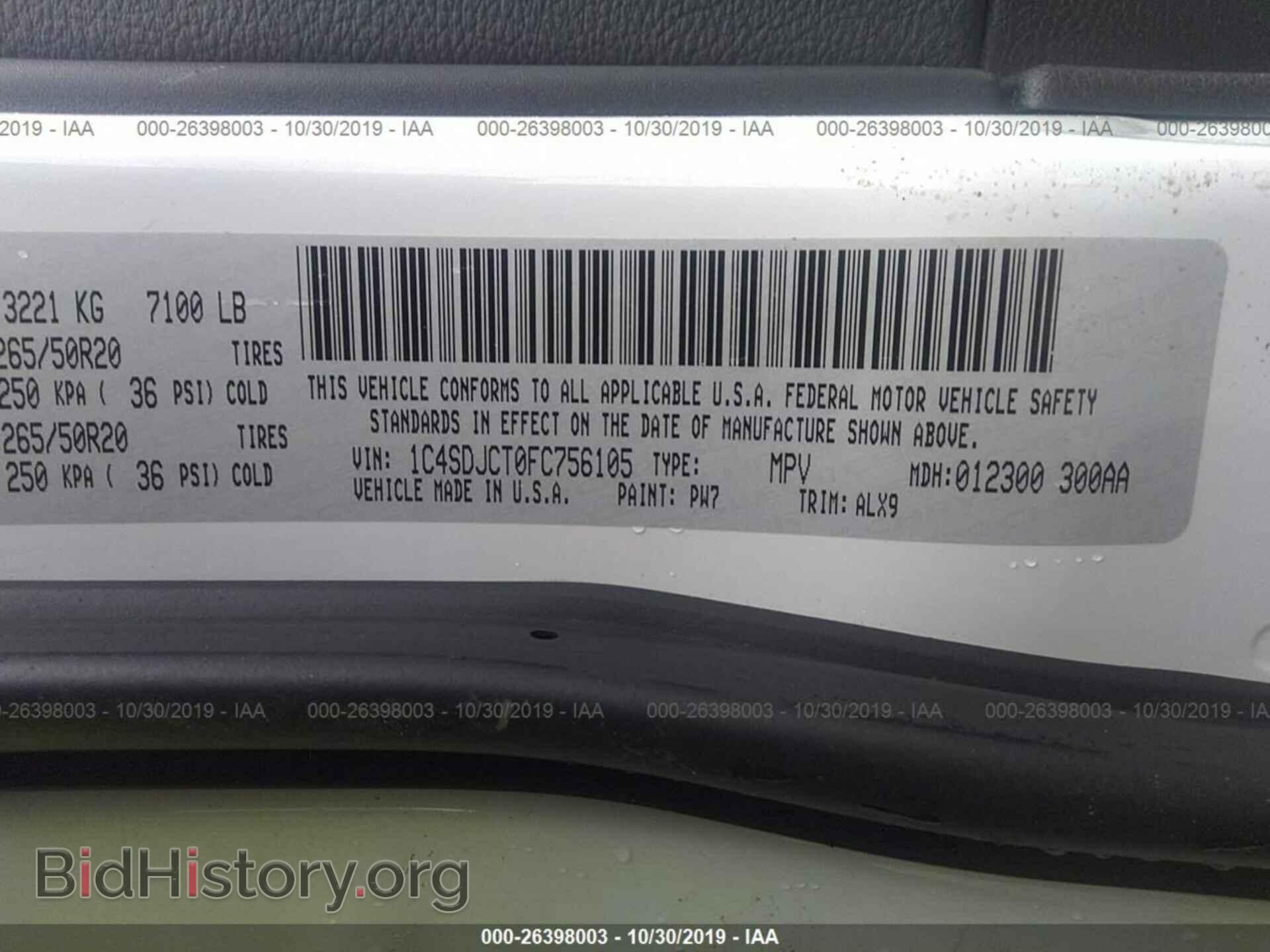 2015 DODGE DURANGO - VIN: 1C4SDJCT0FC756105 - Фото 9